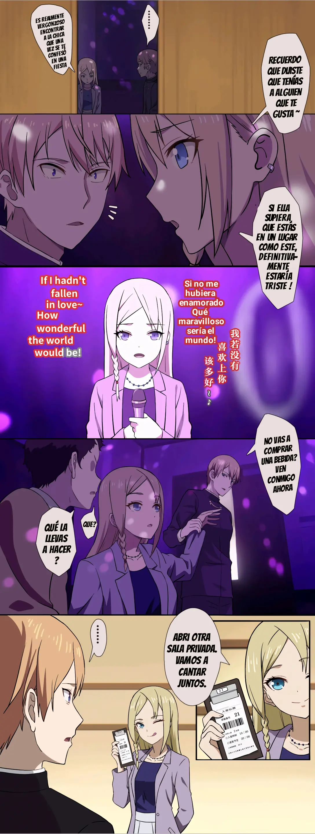El Incidente que Involucra a Hayasaka Ai y Shirogane Miyuki en una Sala Privada de Karaoke capítulo 1 página 1