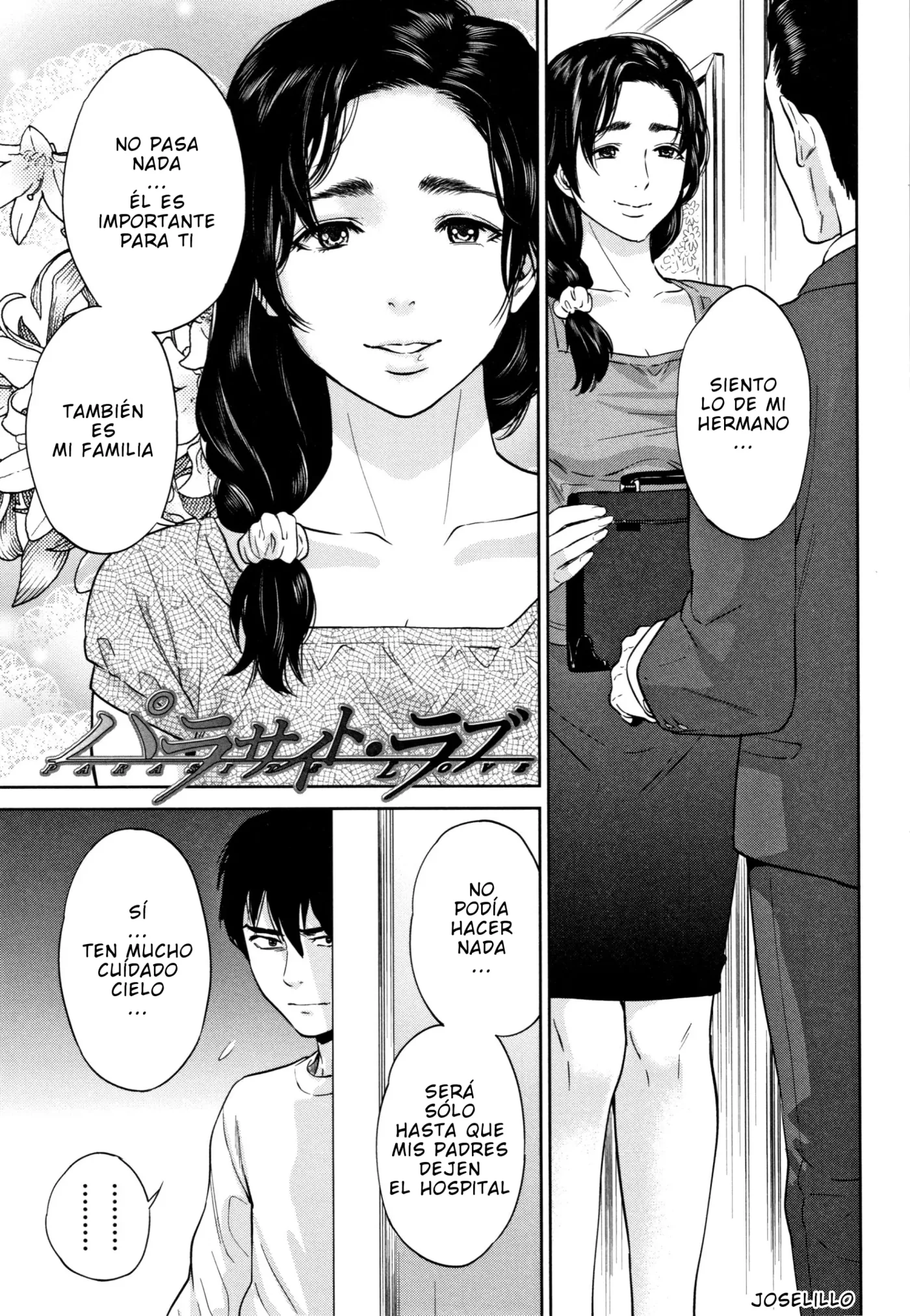 Tohzai - Ane to Boku no Midarana Himitsu C05 ESP capítulo 1 página 4