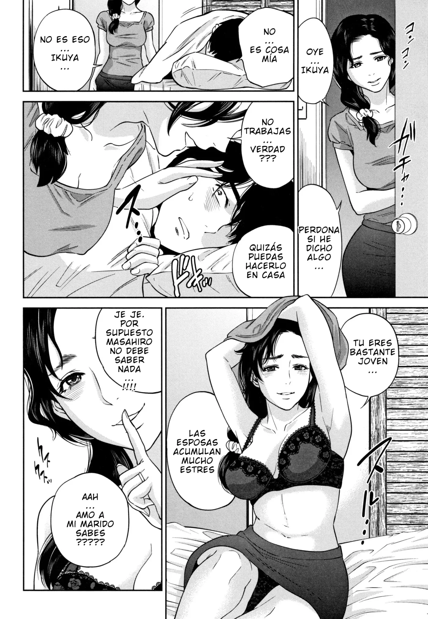 Tohzai - Ane to Boku no Midarana Himitsu C05 ESP capítulo 1 página 7