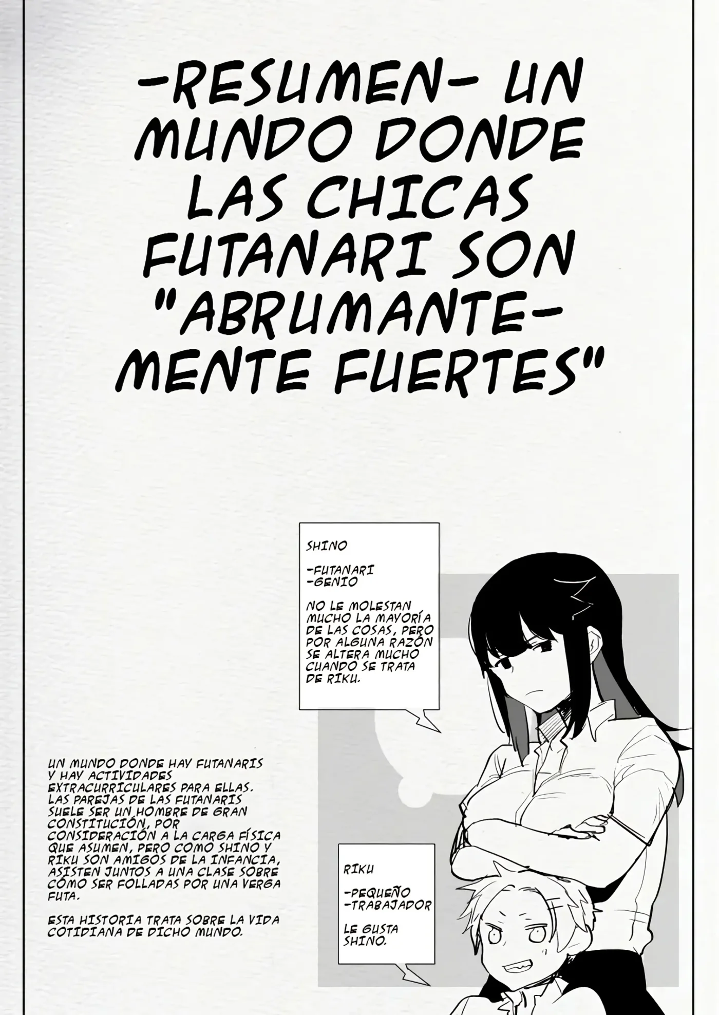 Futanari Osananajimi to Ore to Futanari Ojou-sama|Mi Amiga de la Infancia Futanari, Yo y La Noble Señorita Futanari capítulo 1 página 4