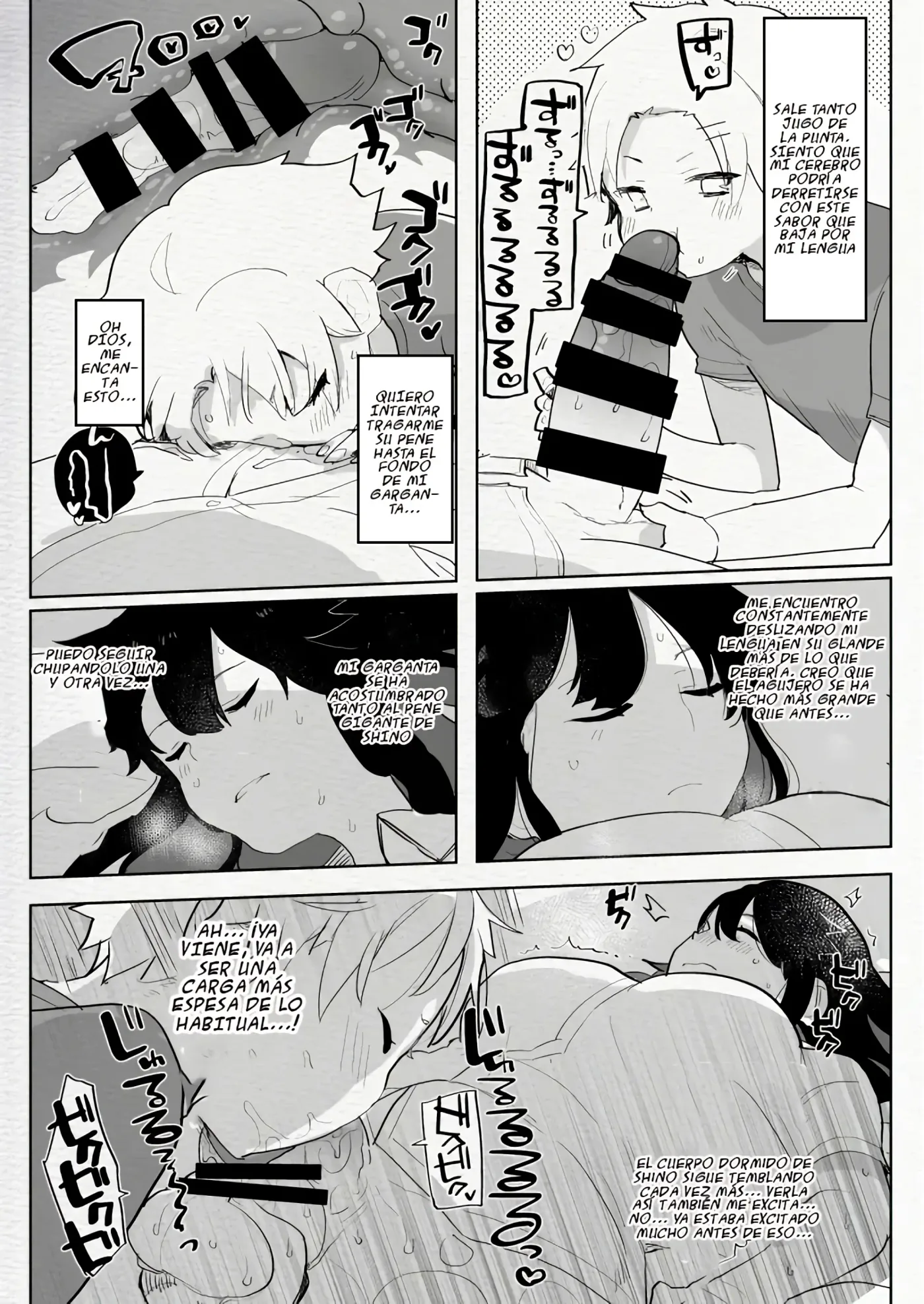 Futanari Osananajimi to Ore to Futanari Ojou-sama|Mi Amiga de la Infancia Futanari, Yo y La Noble Señorita Futanari capítulo 1 página 8