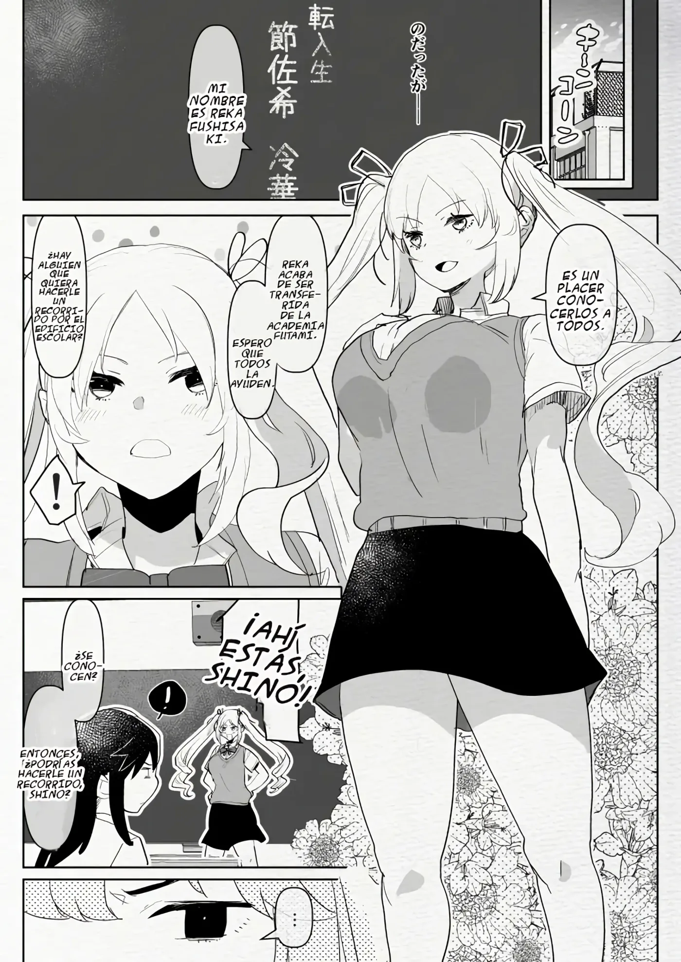 Futanari Osananajimi to Ore to Futanari Ojou-sama|Mi Amiga de la Infancia Futanari, Yo y La Noble Señorita Futanari capítulo 1 página 11