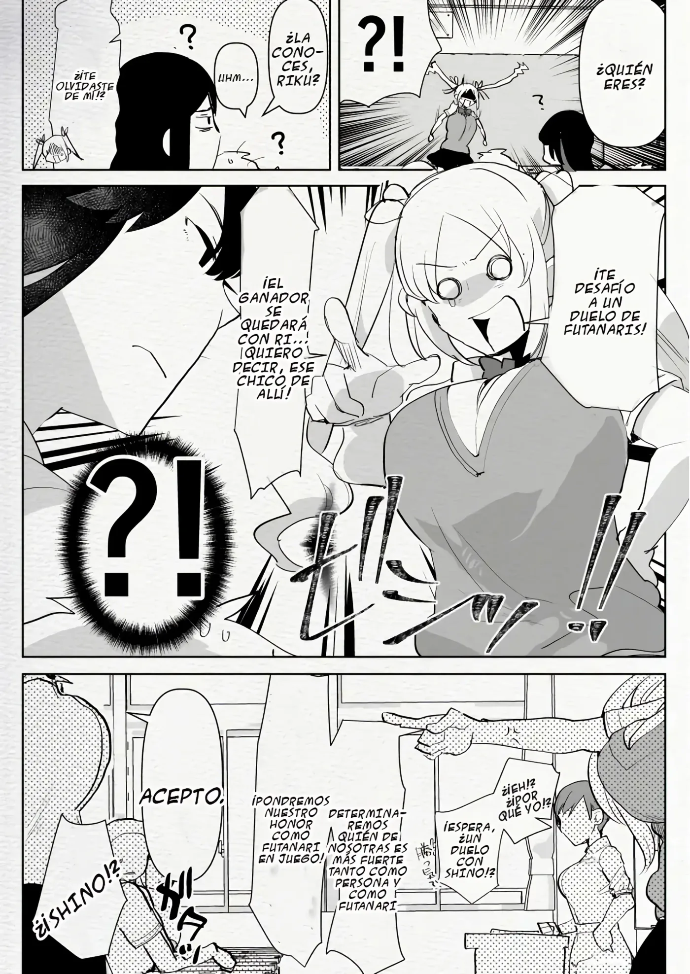 Futanari Osananajimi to Ore to Futanari Ojou-sama|Mi Amiga de la Infancia Futanari, Yo y La Noble Señorita Futanari capítulo 1 página 12
