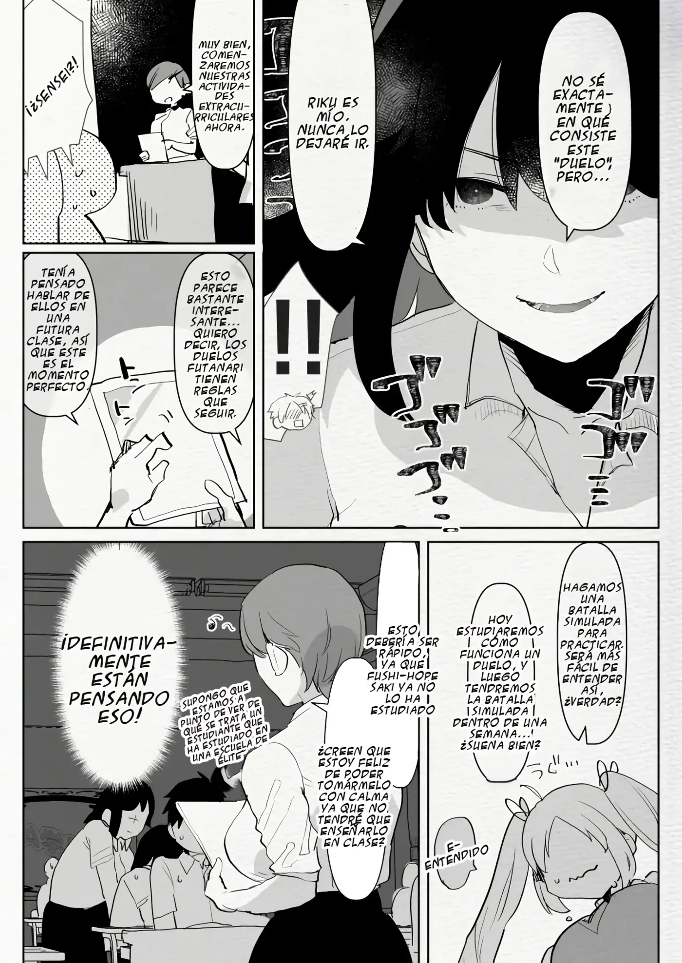 Futanari Osananajimi to Ore to Futanari Ojou-sama|Mi Amiga de la Infancia Futanari, Yo y La Noble Señorita Futanari capítulo 1 página 13