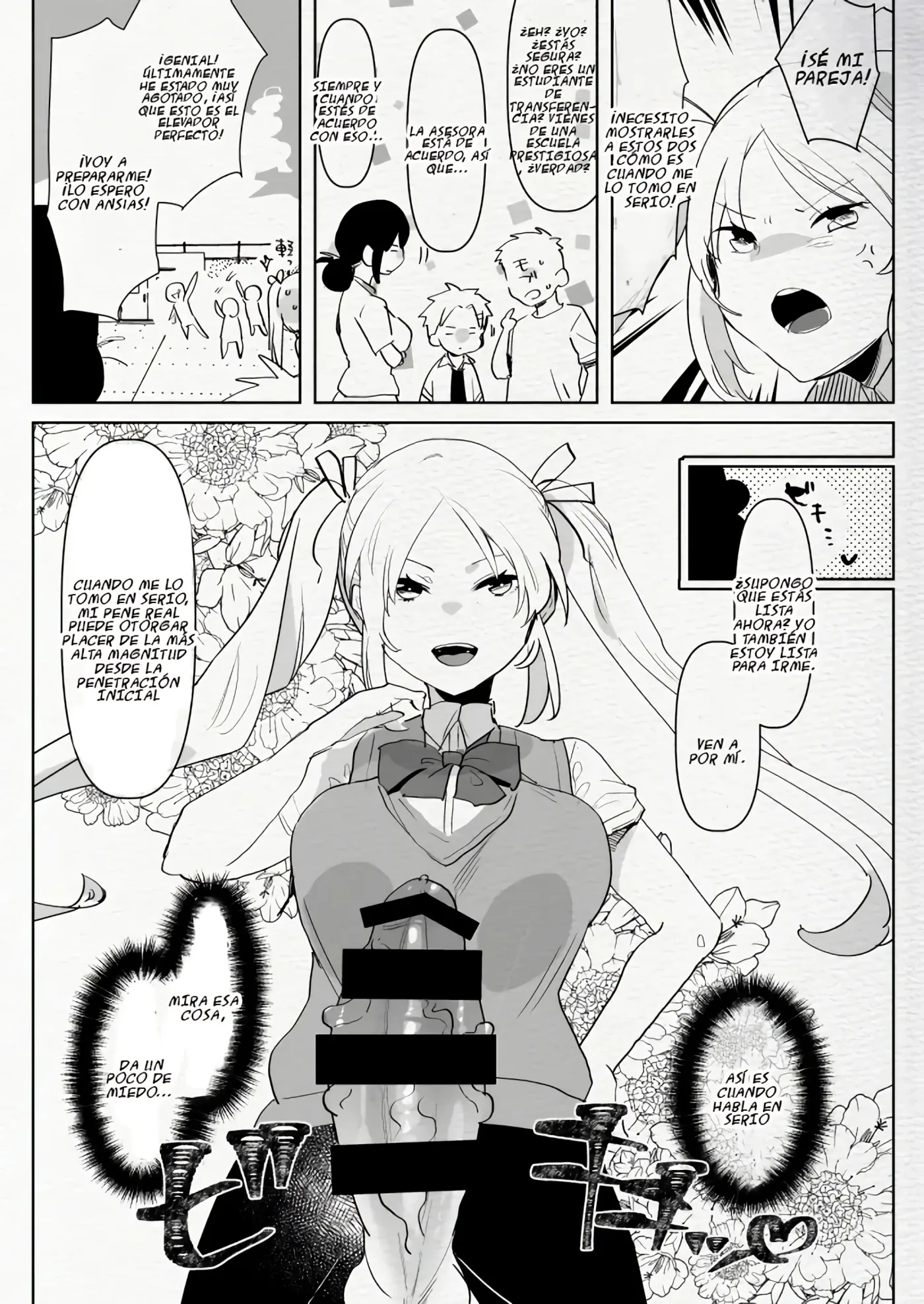 Futanari Osananajimi to Ore to Futanari Ojou-sama|Mi Amiga de la Infancia Futanari, Yo y La Noble Señorita Futanari capítulo 1 página 20