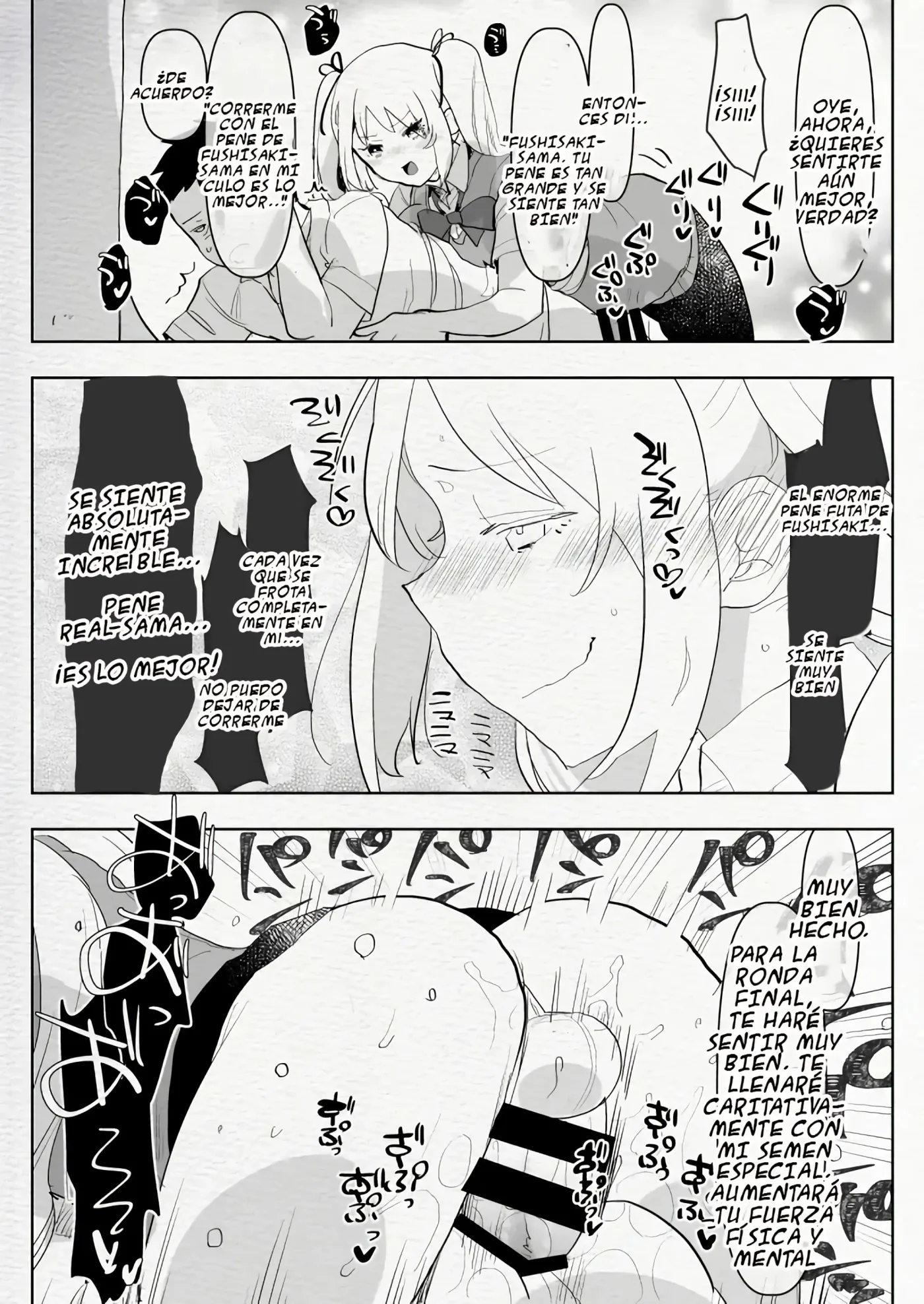 Futanari Osananajimi to Ore to Futanari Ojou-sama|Mi Amiga de la Infancia Futanari, Yo y La Noble Señorita Futanari capítulo 1 página 23