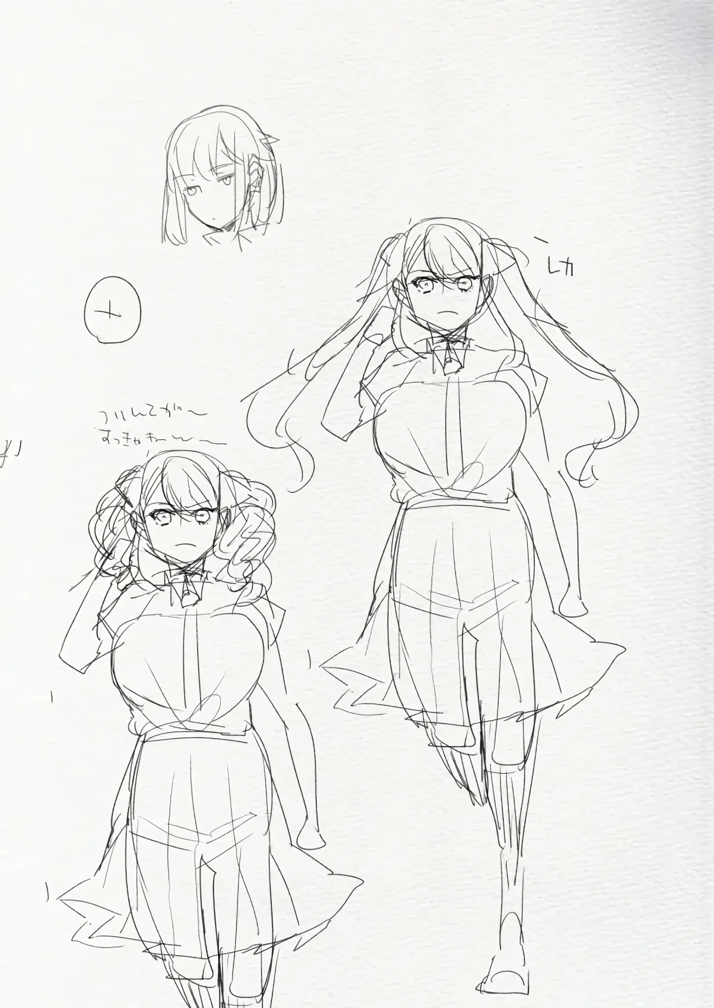 Futanari Osananajimi to Ore to Futanari Ojou-sama|Mi Amiga de la Infancia Futanari, Yo y La Noble Señorita Futanari capítulo 1 página 35
