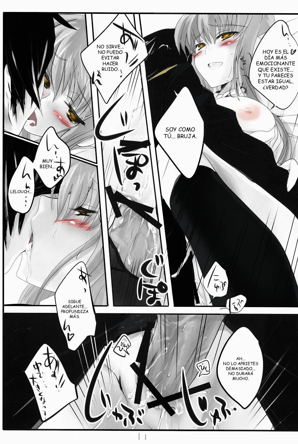 Code Geass Lelouch Of The Rebellion - Tomato & cheese & You & I capítulo 1 página 11
