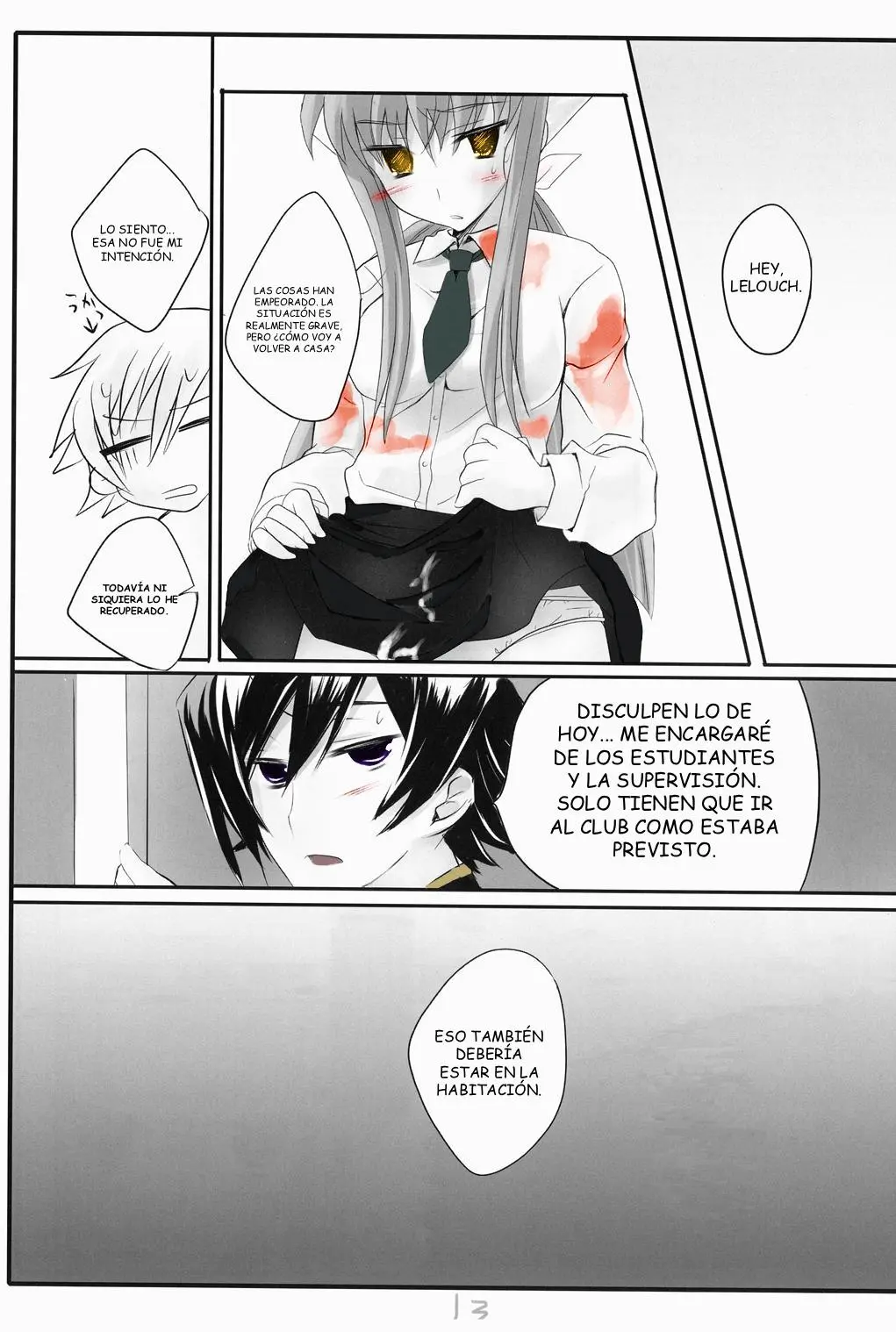 Code Geass Lelouch Of The Rebellion - Tomato & cheese & You & I capítulo 1 página 13