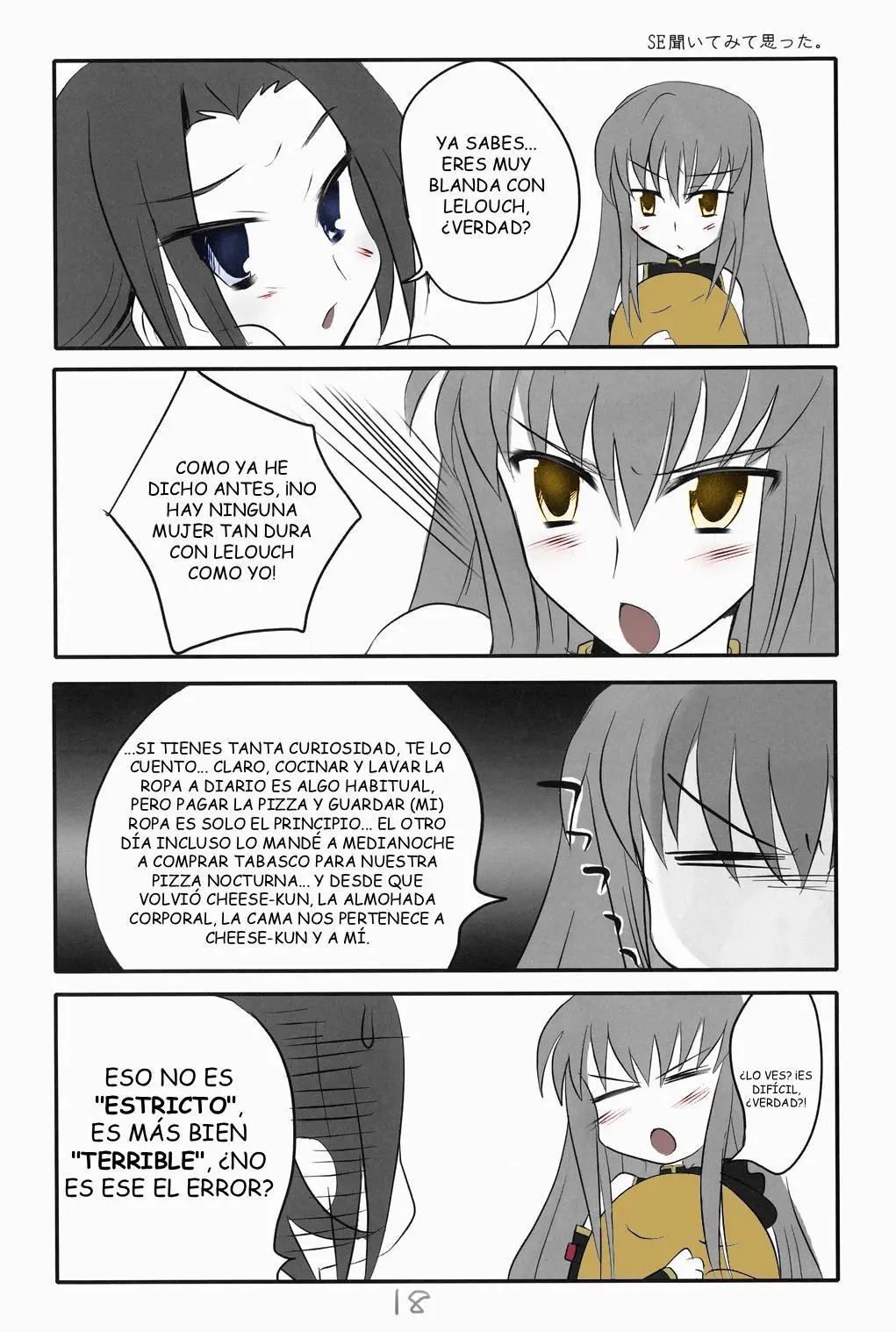 Code Geass Lelouch Of The Rebellion - Tomato & cheese & You & I capítulo 1 página 18
