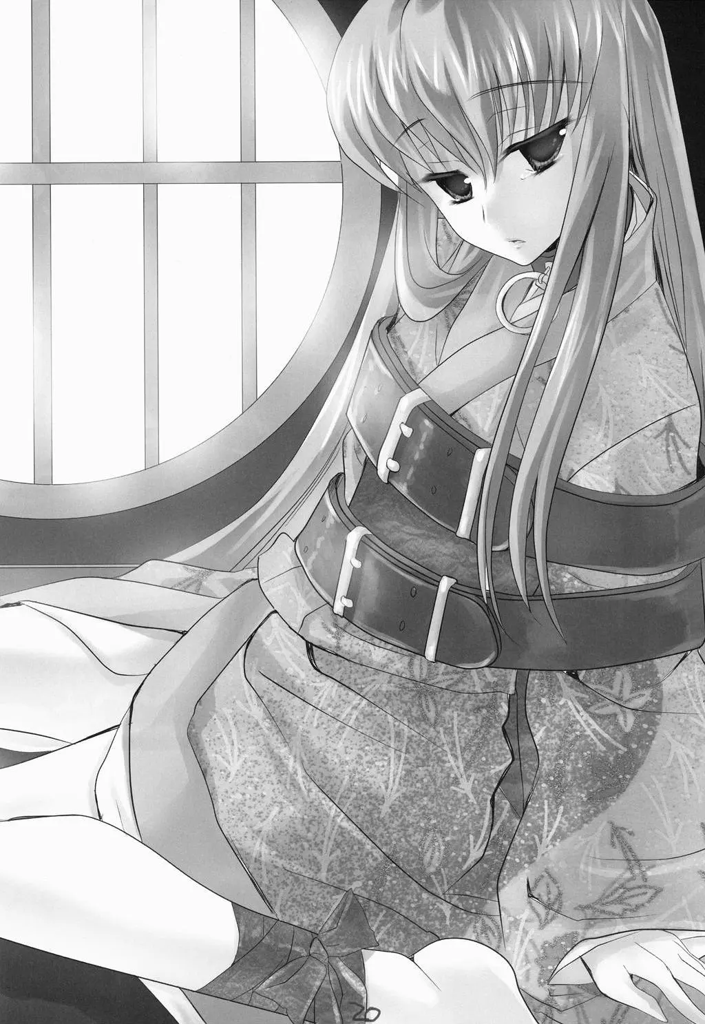 Code Geass Lelouch Of The Rebellion - Tomato & cheese & You & I capítulo 1 página 20