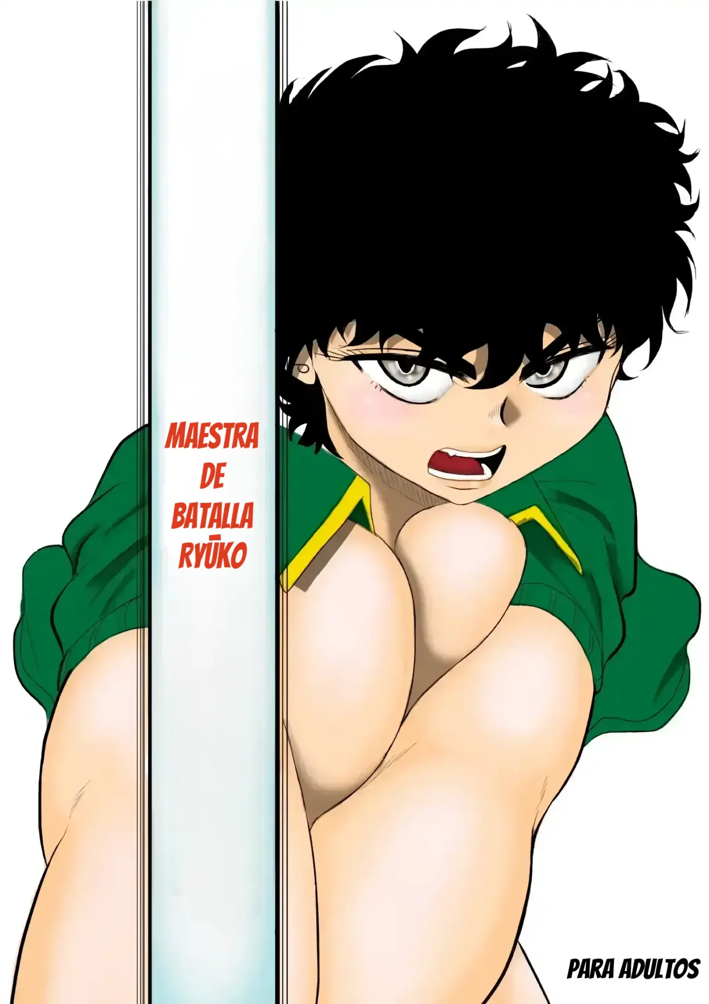 Battle Teacher Tatsuko I capítulo 1 página 1