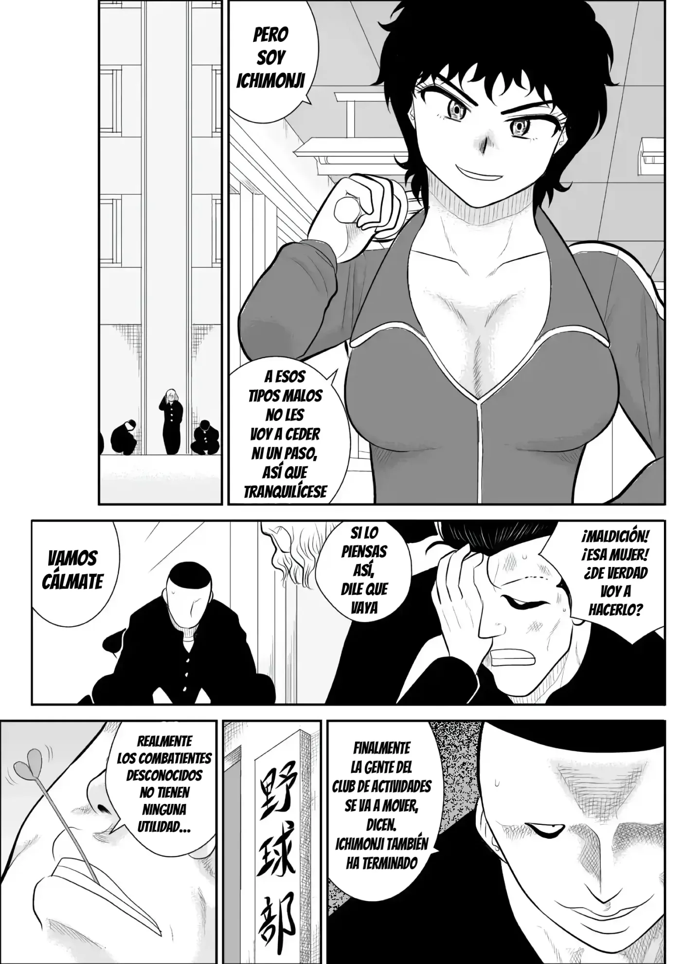 Battle Teacher Tatsuko I capítulo 1 página 5