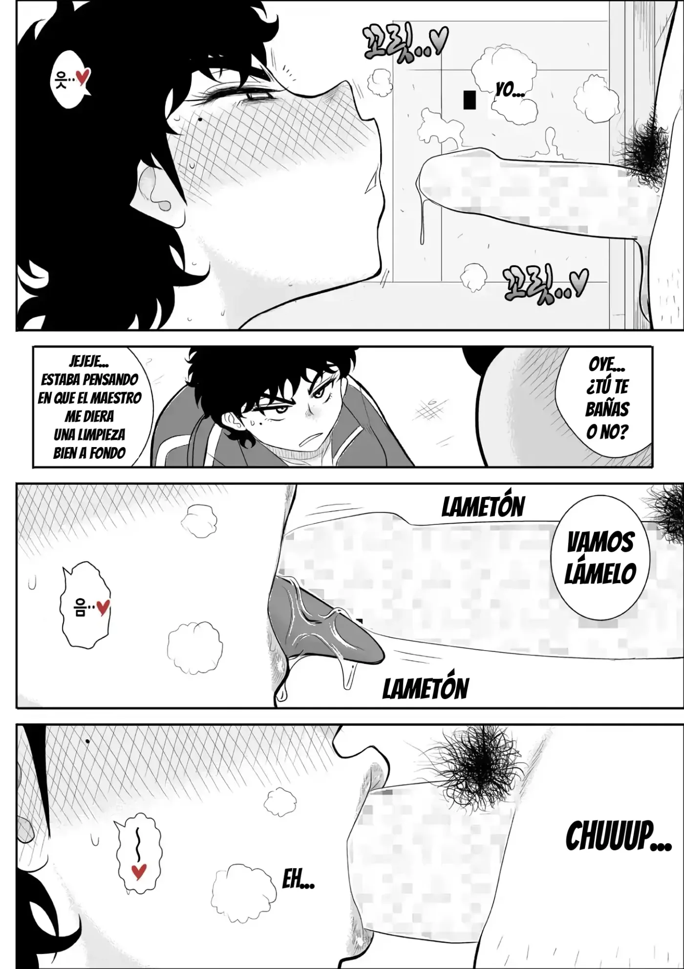 Battle Teacher Tatsuko I capítulo 1 página 28