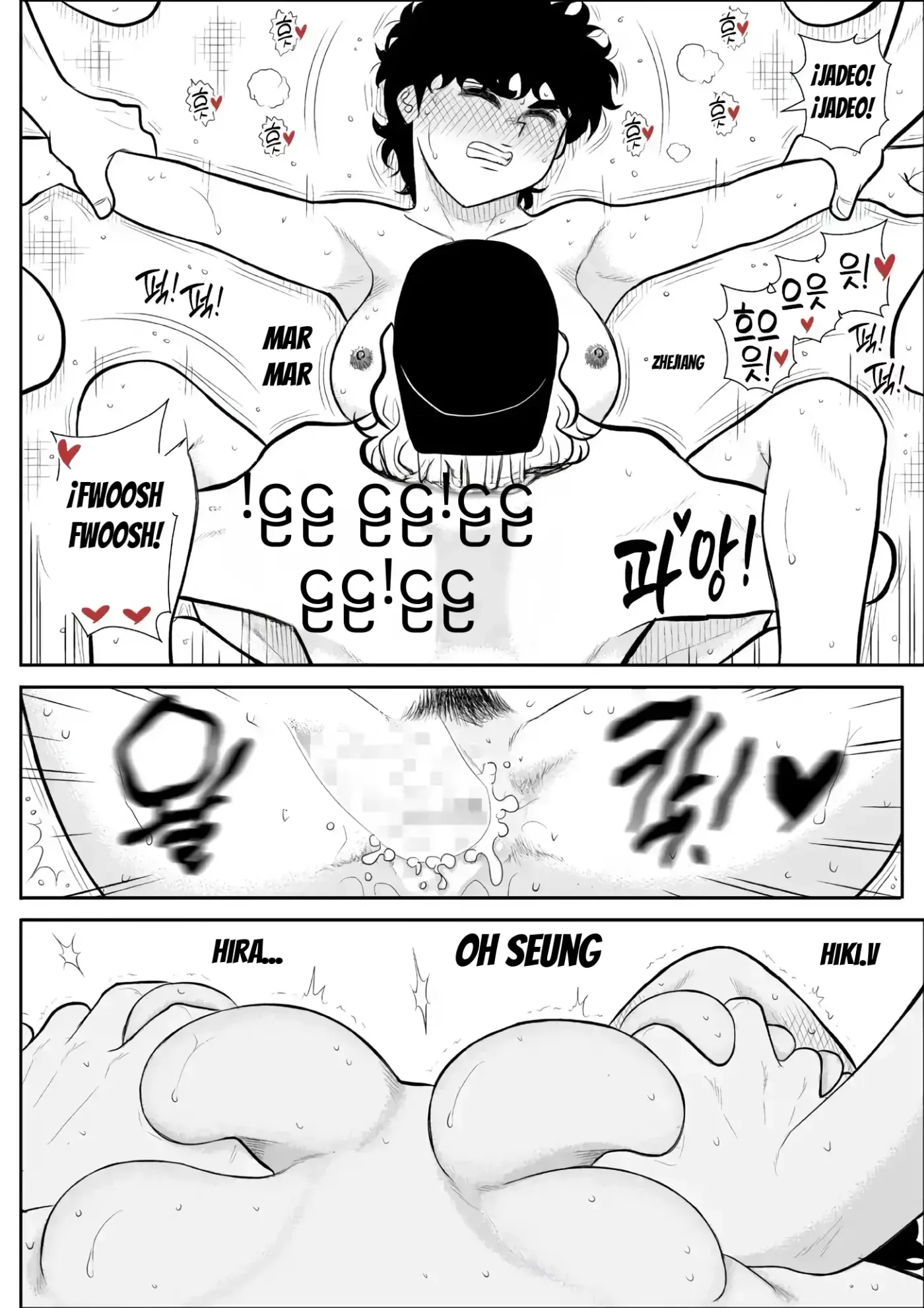 Battle Teacher Tatsuko I capítulo 1 página 38