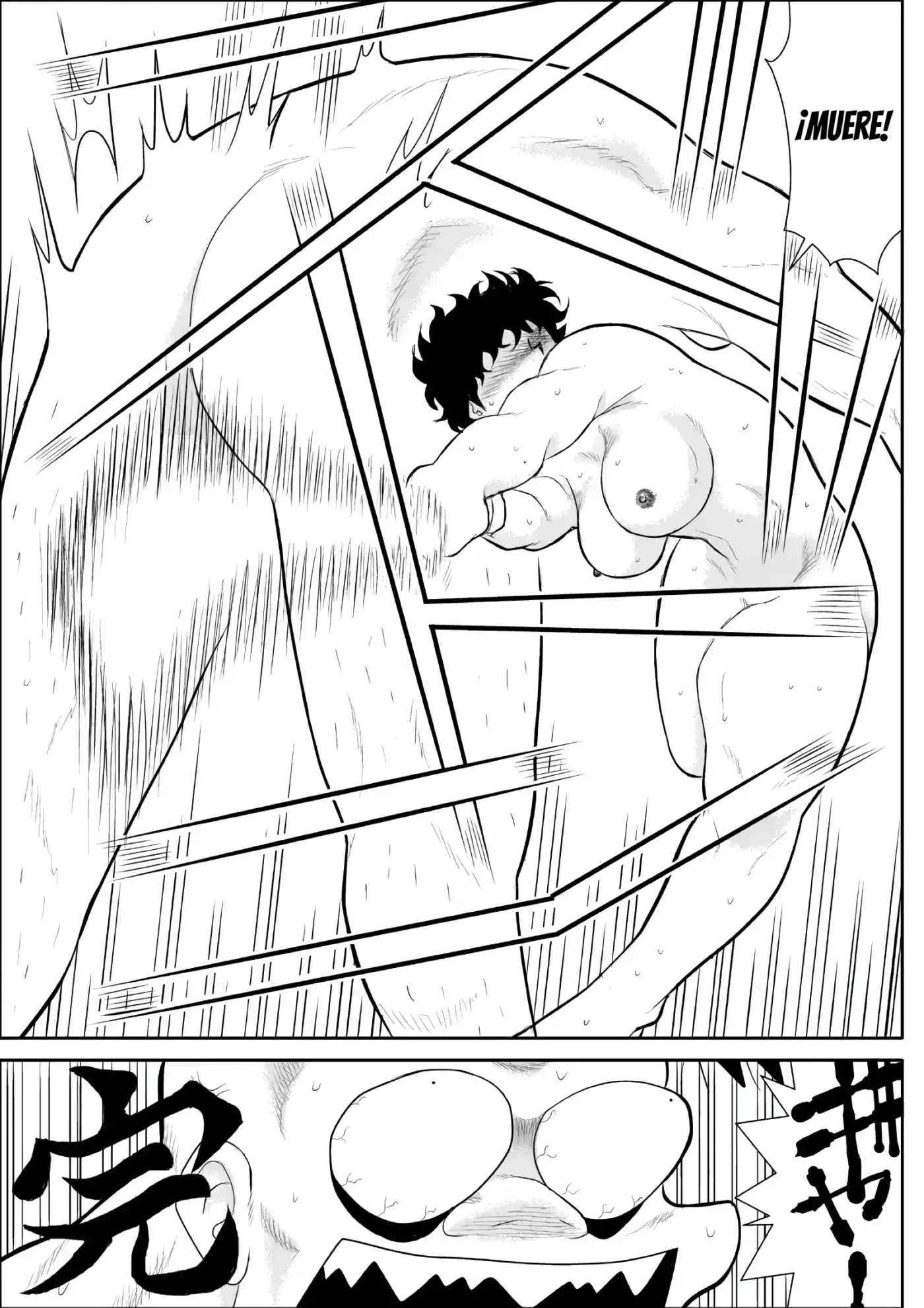 Battle Teacher Tatsuko I capítulo 1 página 43