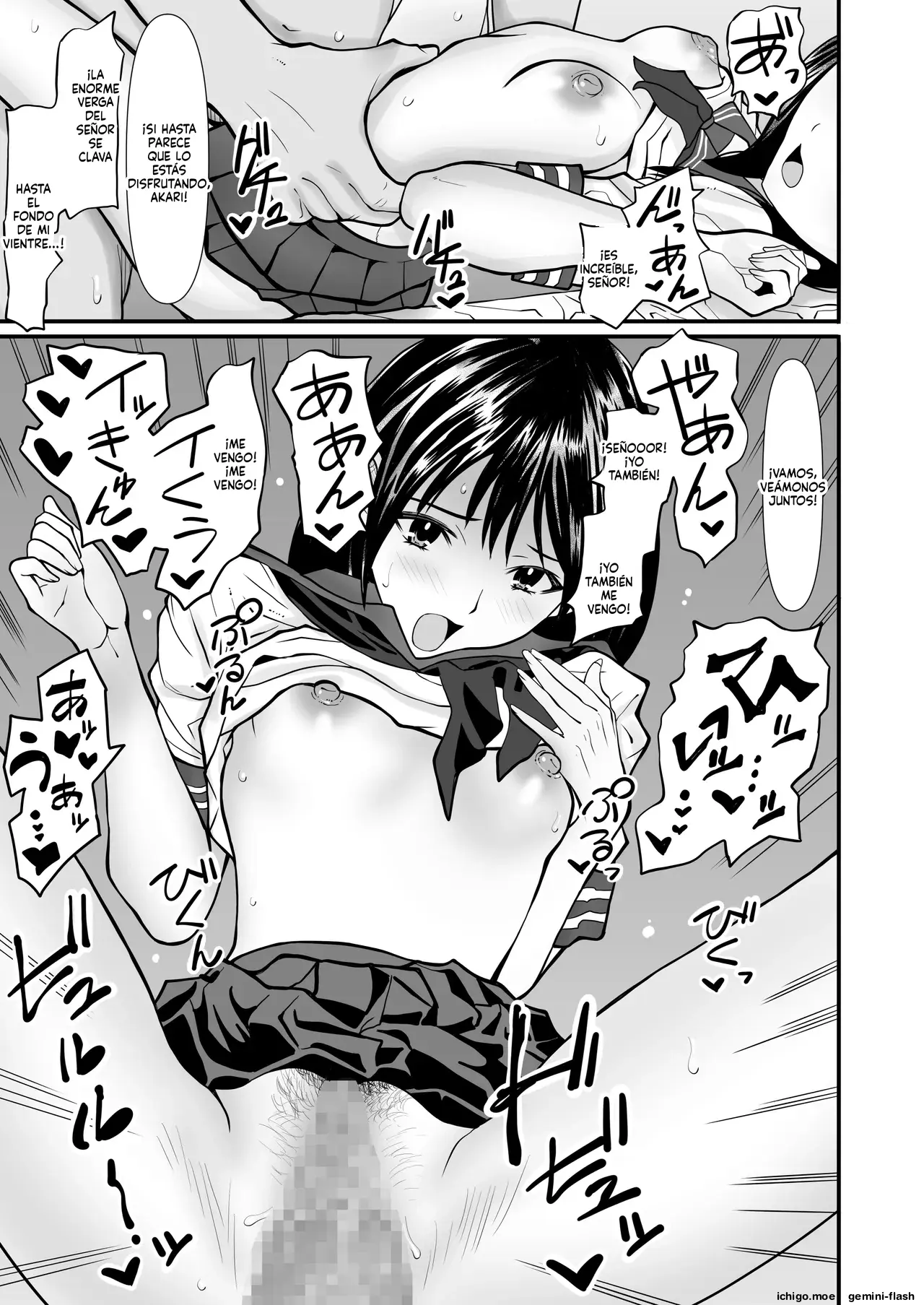 Papakatsu Oji-san no Haramase Harem (Spanish) MTL capítulo 1 página 12