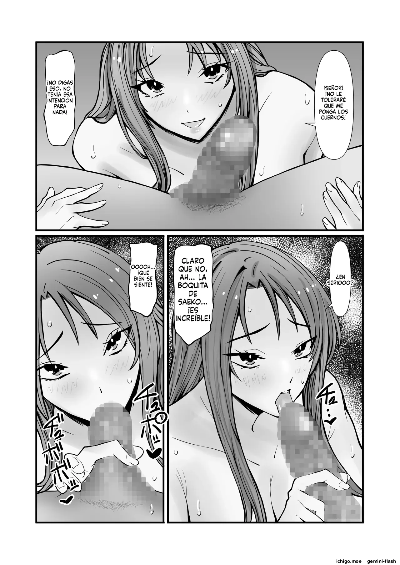 Papakatsu Oji-san no Haramase Harem (Spanish) MTL capítulo 1 página 16
