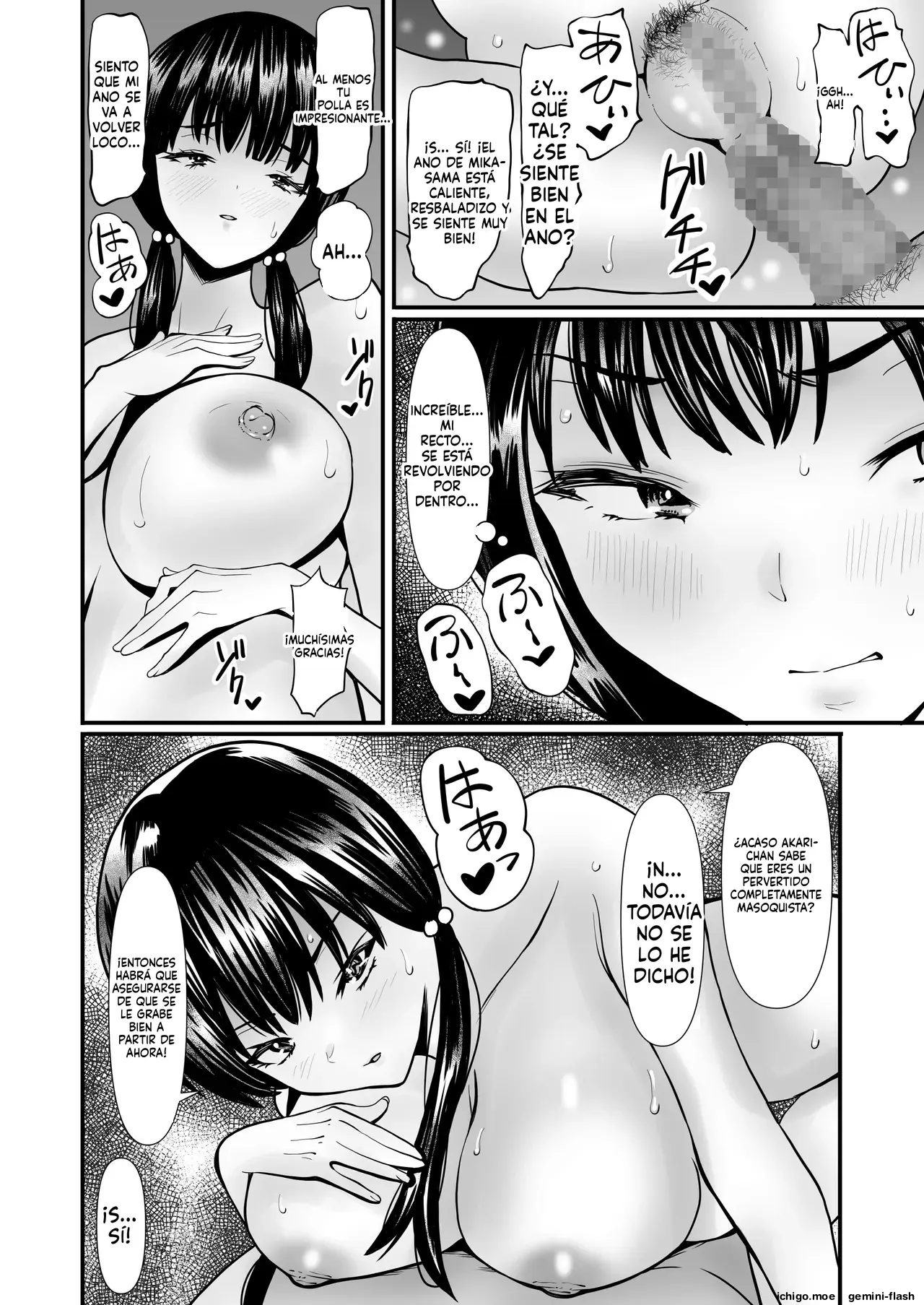 Papakatsu Oji-san no Haramase Harem (Spanish) MTL capítulo 1 página 21