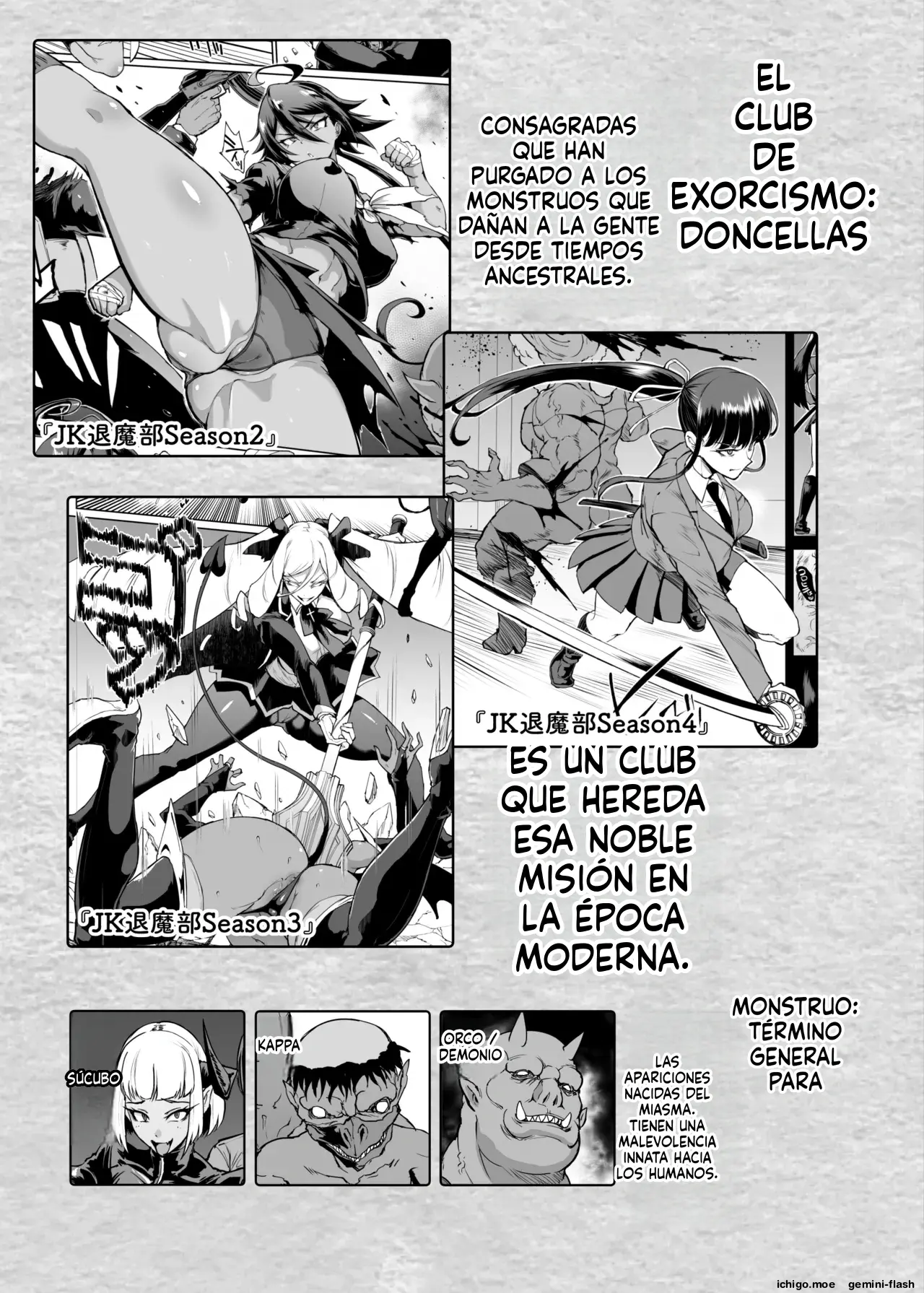 Hentai-Taimabu Fragment- (Spanish) MTL capítulo 1 página 2