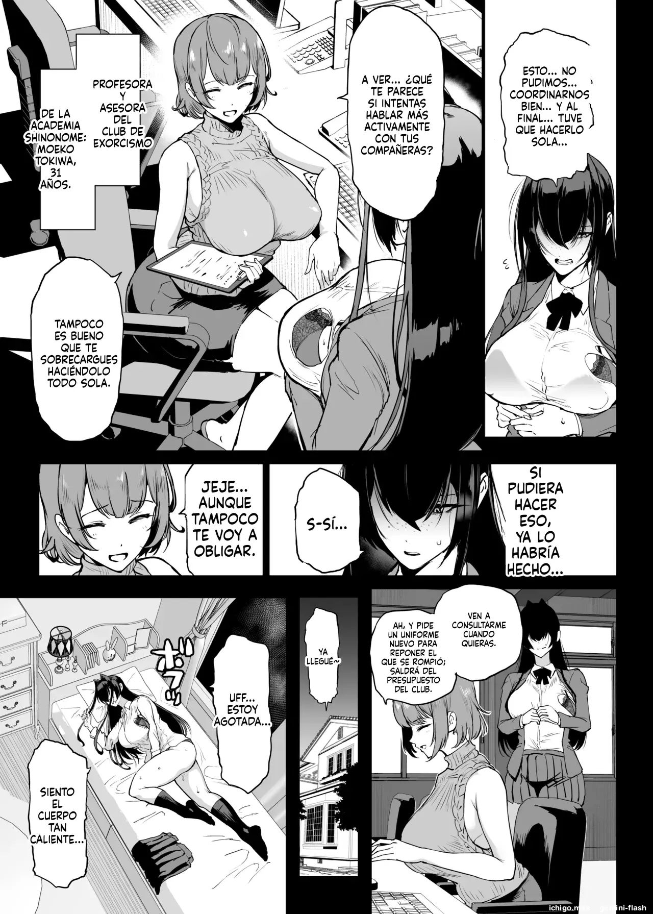 Hentai-Taimabu Fragment- (Spanish) MTL capítulo 1 página 6