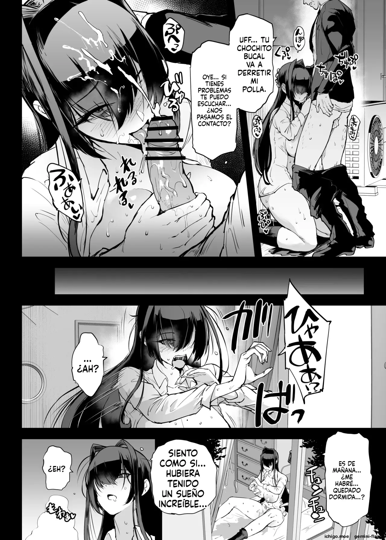 Hentai-Taimabu Fragment- (Spanish) MTL capítulo 1 página 13