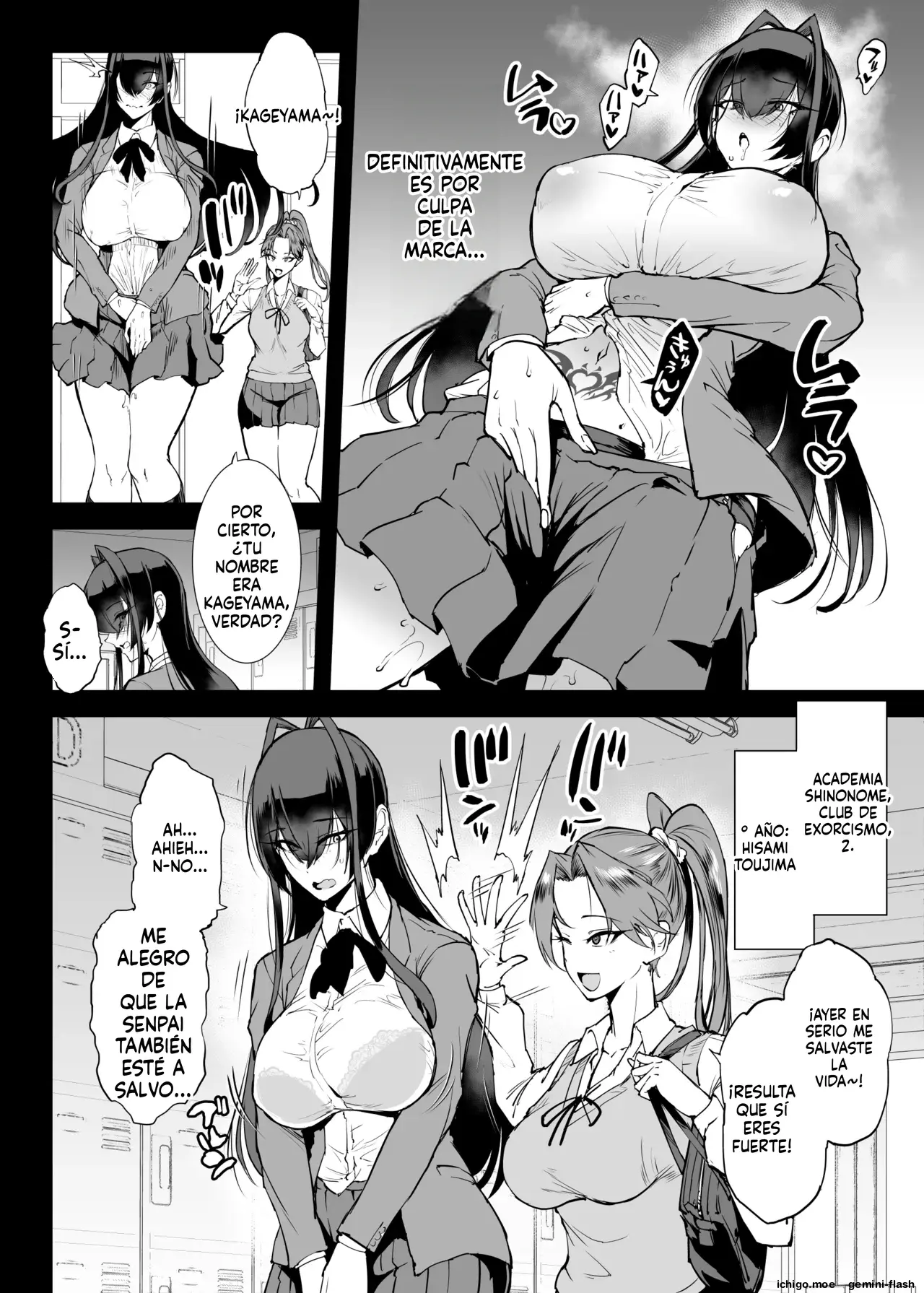 Hentai-Taimabu Fragment- (Spanish) MTL capítulo 1 página 17