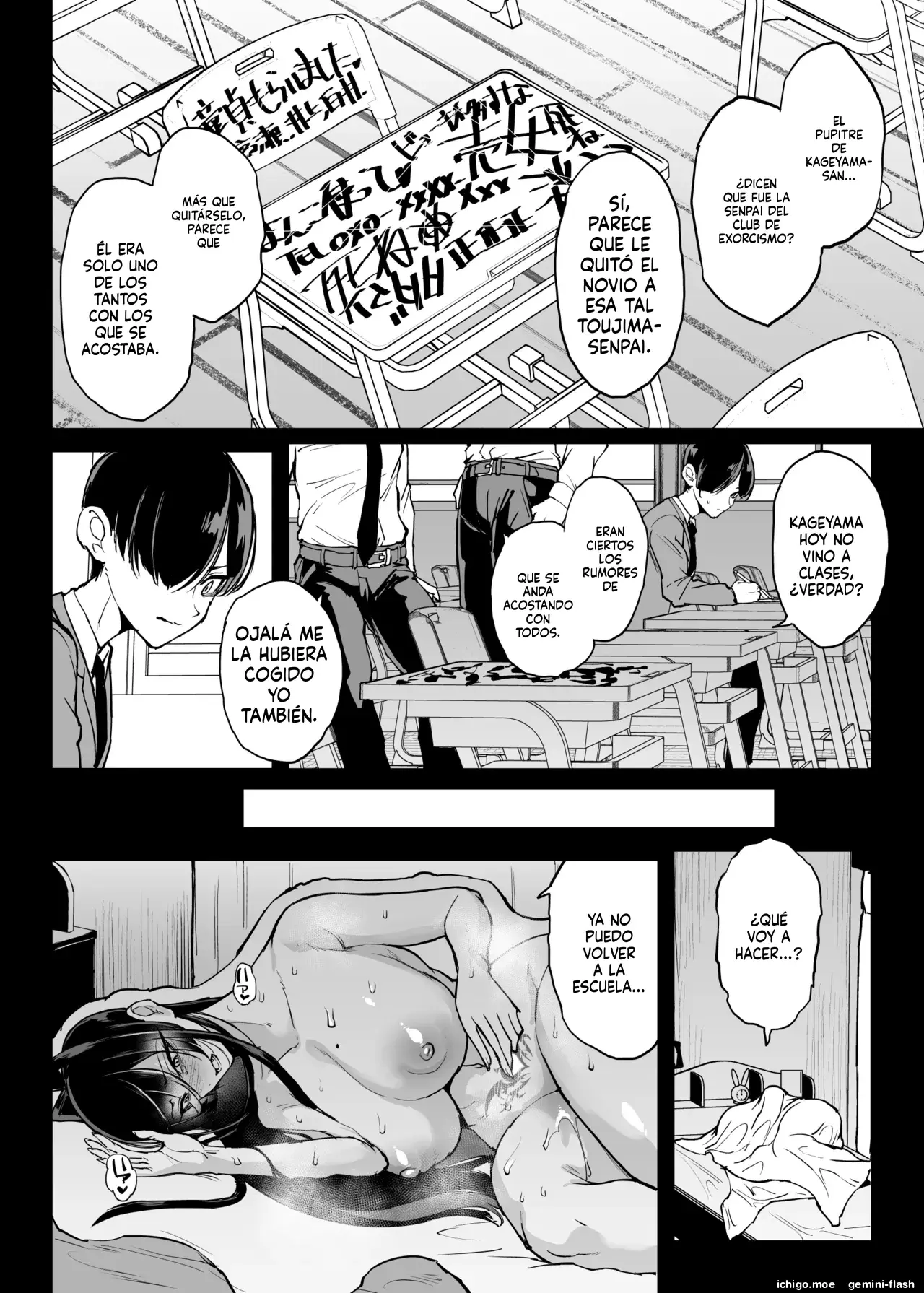 Hentai-Taimabu Fragment- (Spanish) MTL capítulo 1 página 41
