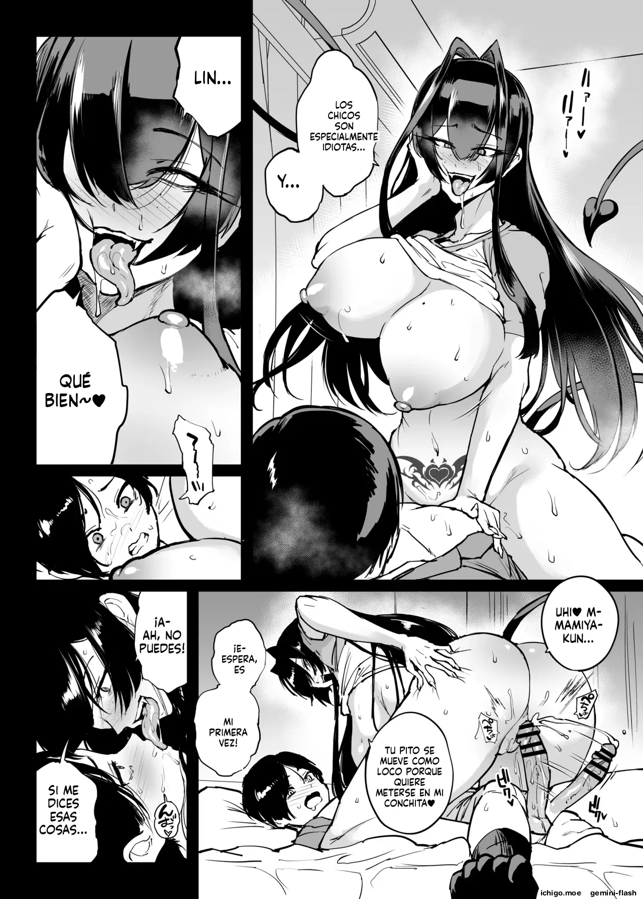 Hentai-Taimabu Fragment- (Spanish) MTL capítulo 1 página 51