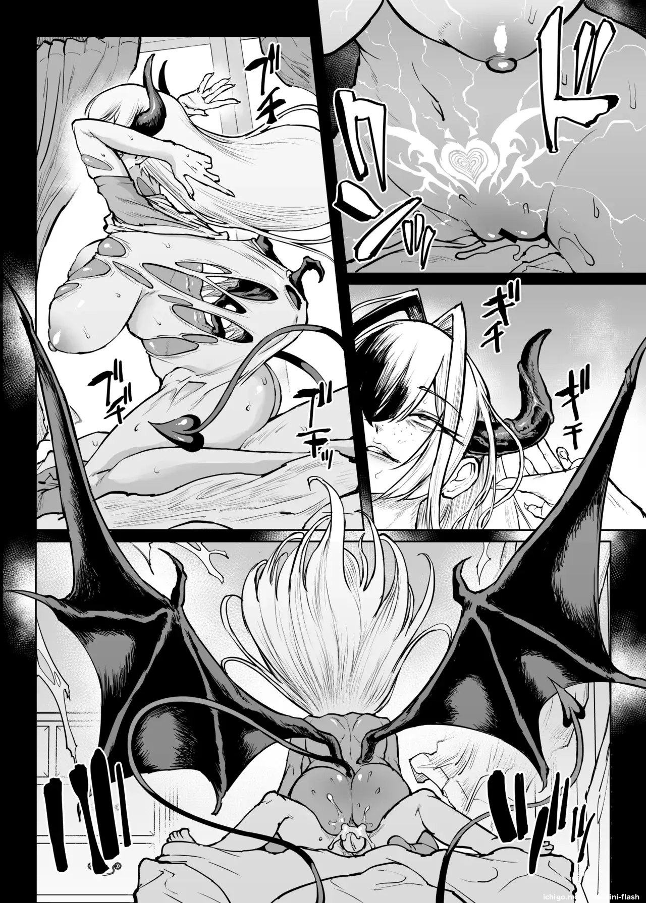 Hentai-Taimabu Fragment- (Spanish) MTL capítulo 1 página 53