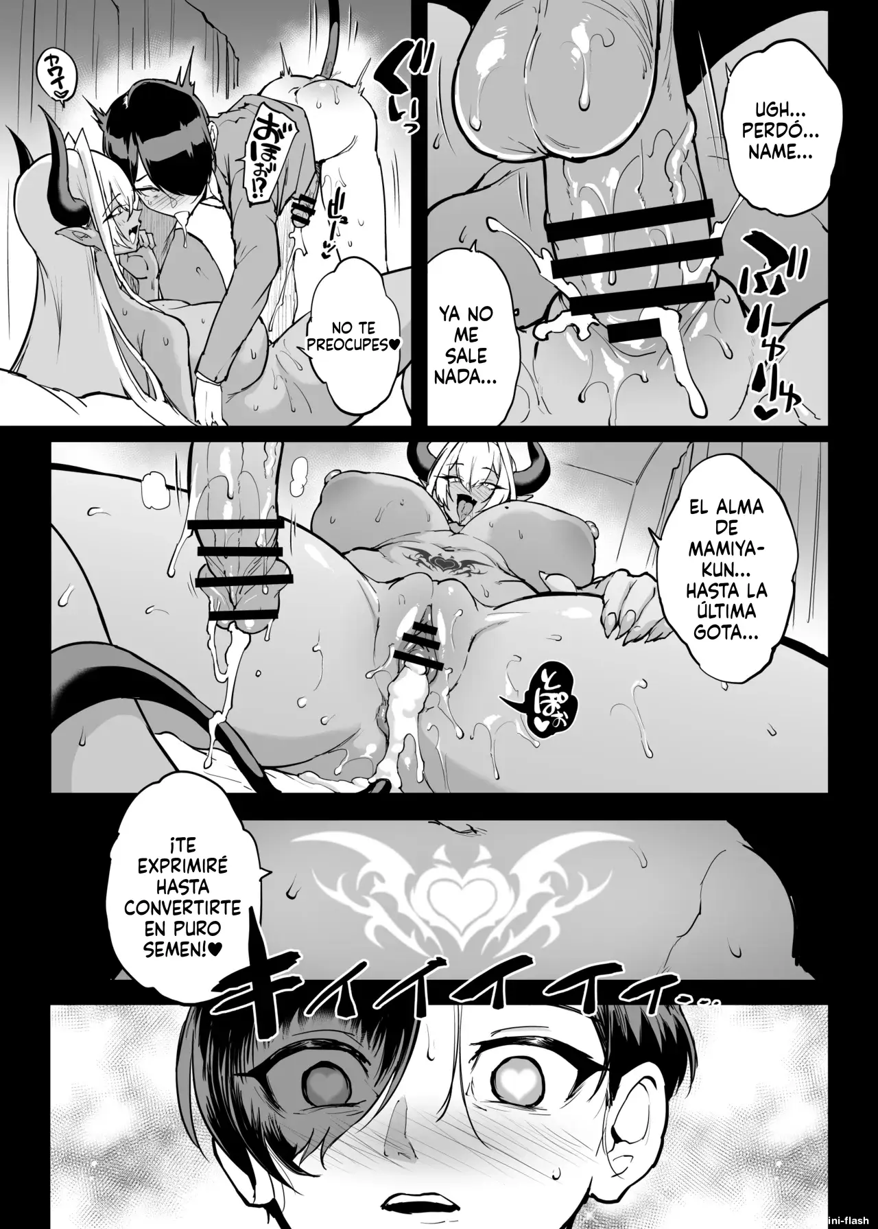 Hentai-Taimabu Fragment- (Spanish) MTL capítulo 1 página 58