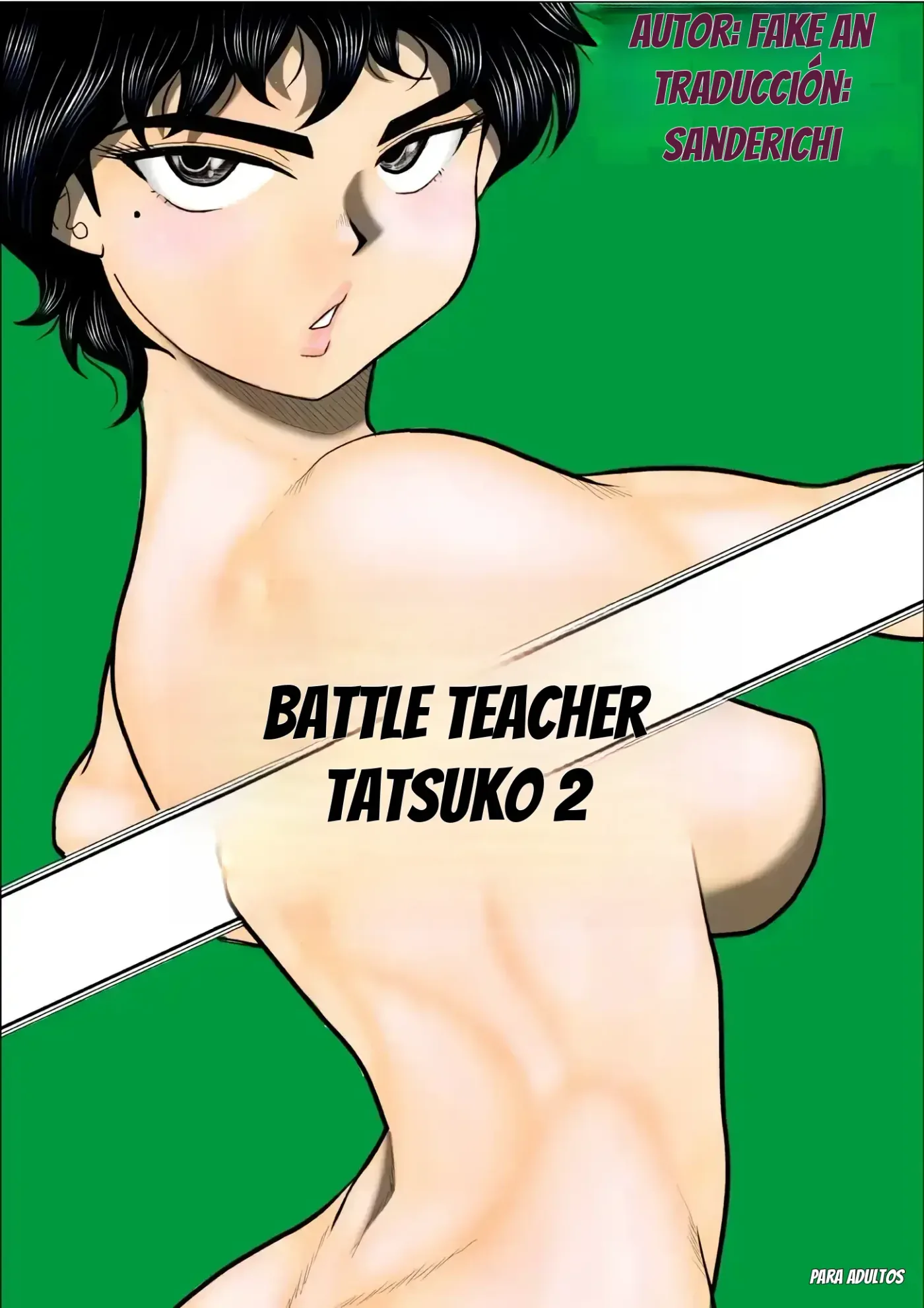 Battle Teacher Tatsuko II capítulo 1 página 1