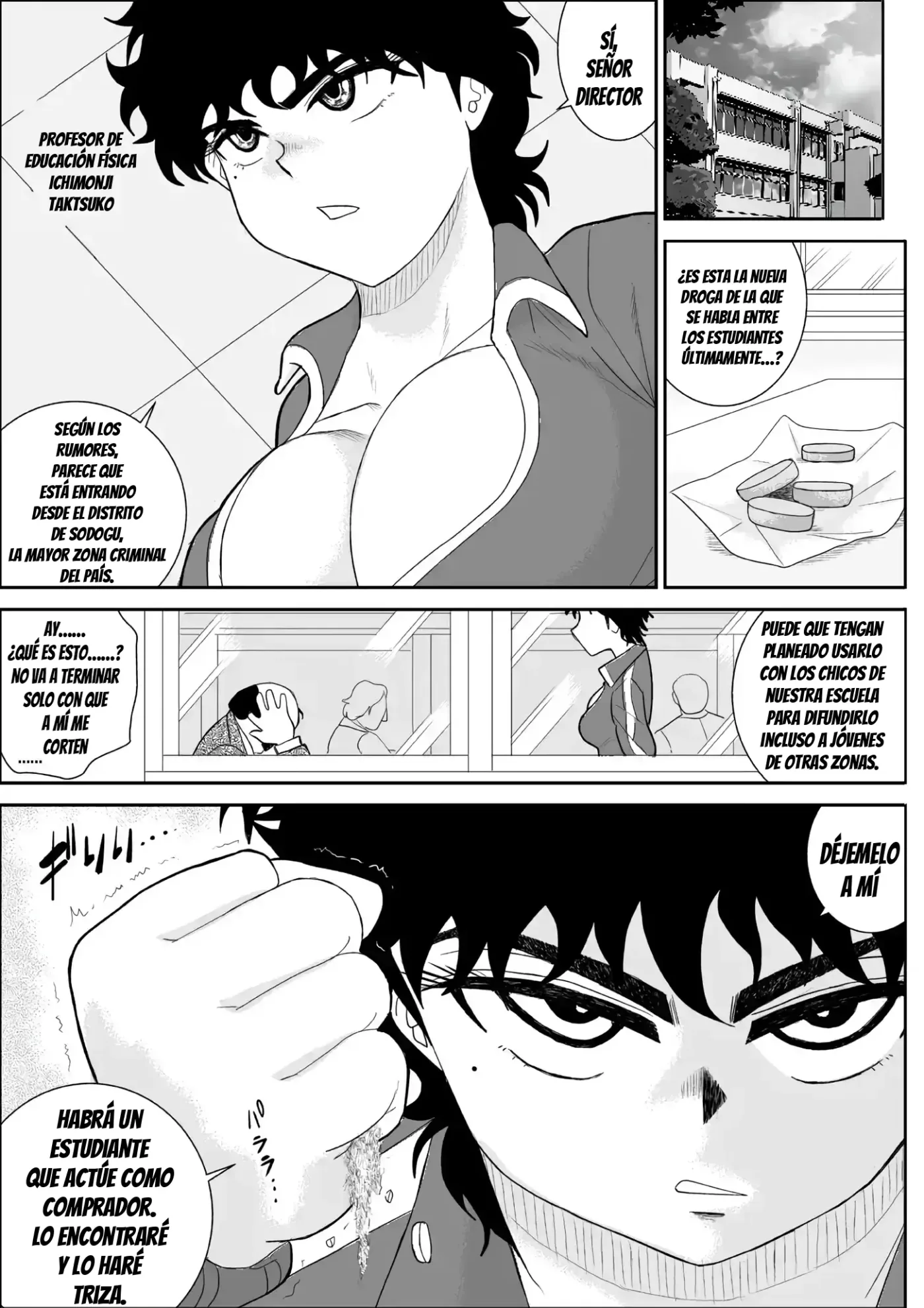 Battle Teacher Tatsuko II capítulo 1 página 5