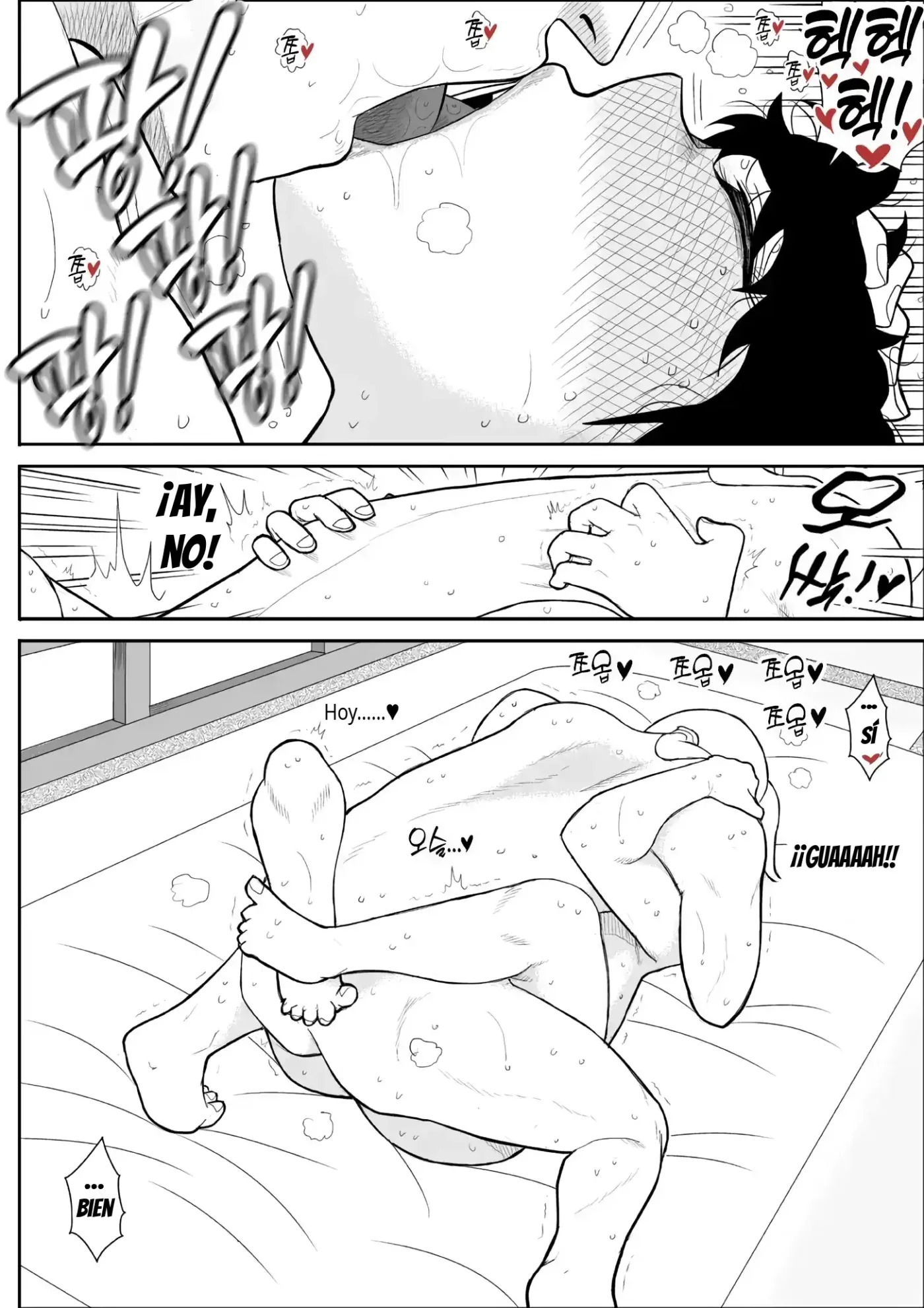 Battle Teacher Tatsuko II capítulo 1 página 38