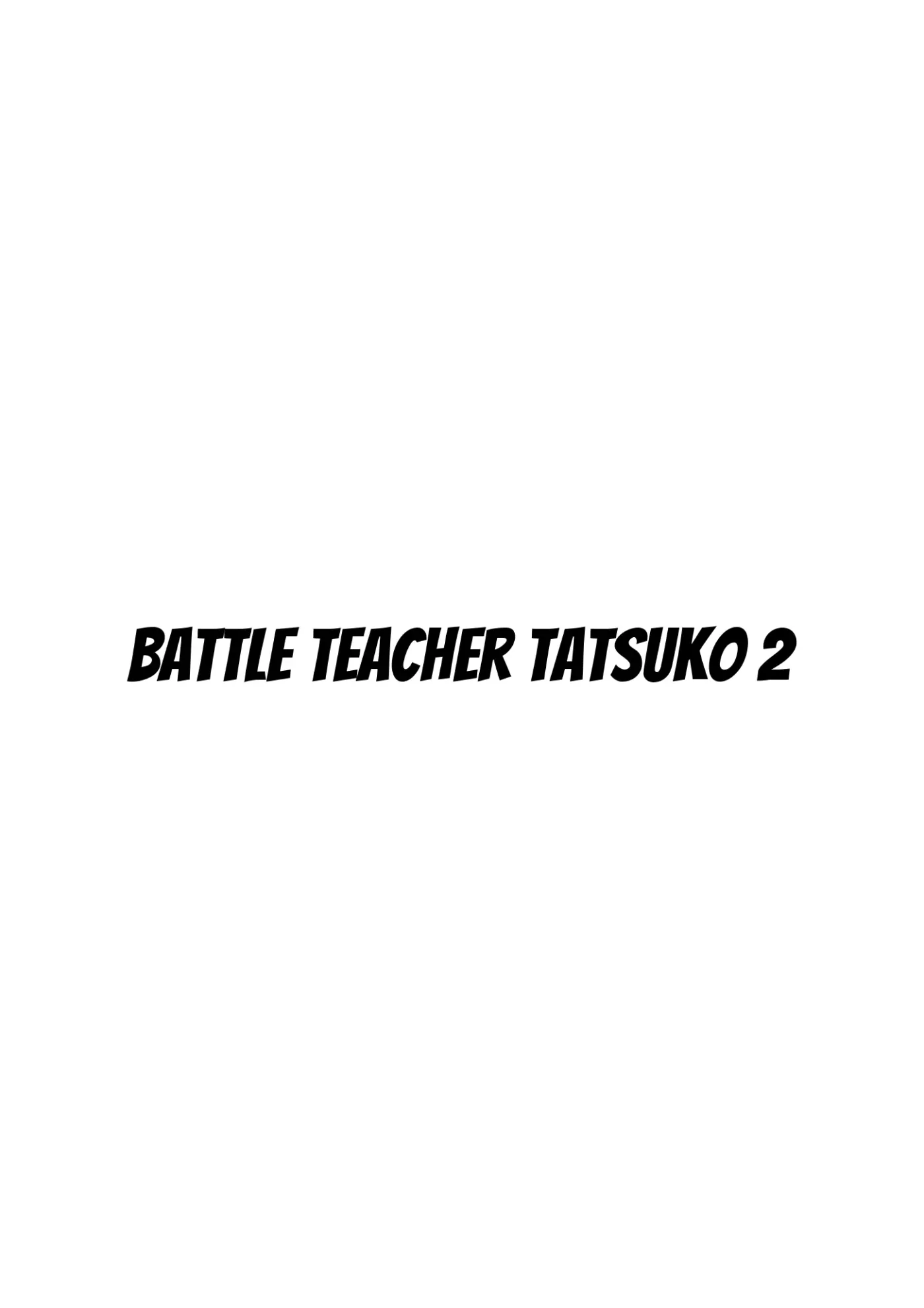 Battle Teacher Tatsuko II capítulo 1 página 44
