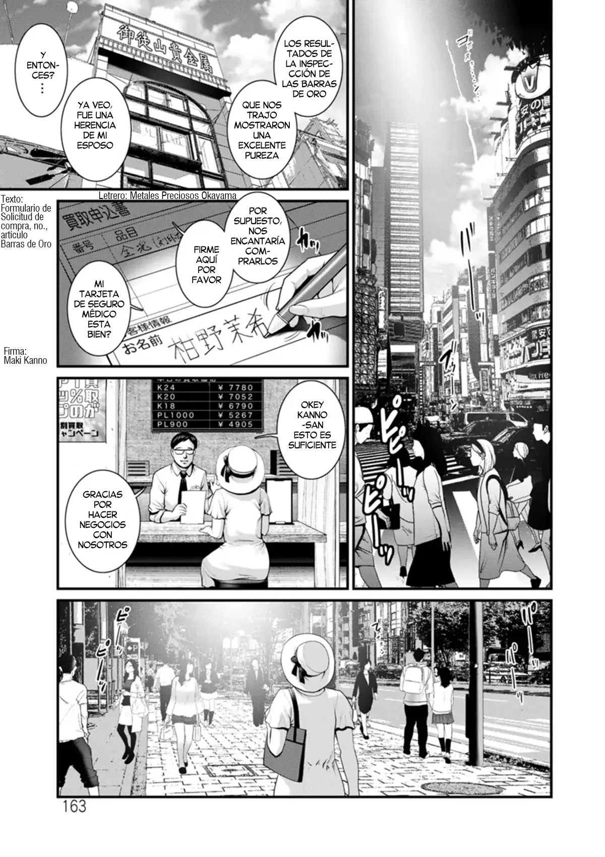 Meshibe no Nomikomi yuku Hate ni (Chap. 18 End) • Meshibe no Sakihokoru Shima de 2 | Una Isla donde florecen los Pistilos 2 capítulo 1 página 1