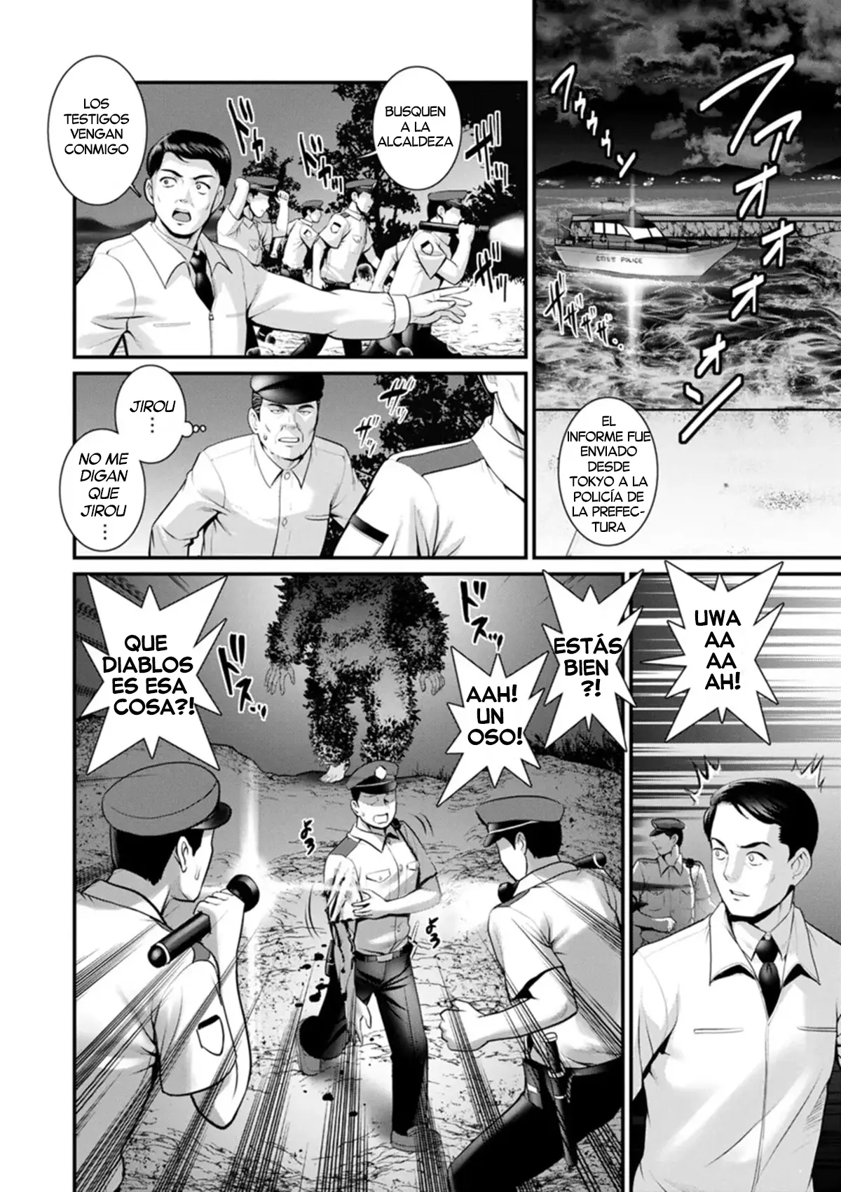 Meshibe no Nomikomi yuku Hate ni (Chap. 18 End) • Meshibe no Sakihokoru Shima de 2 | Una Isla donde florecen los Pistilos 2 capítulo 1 página 10