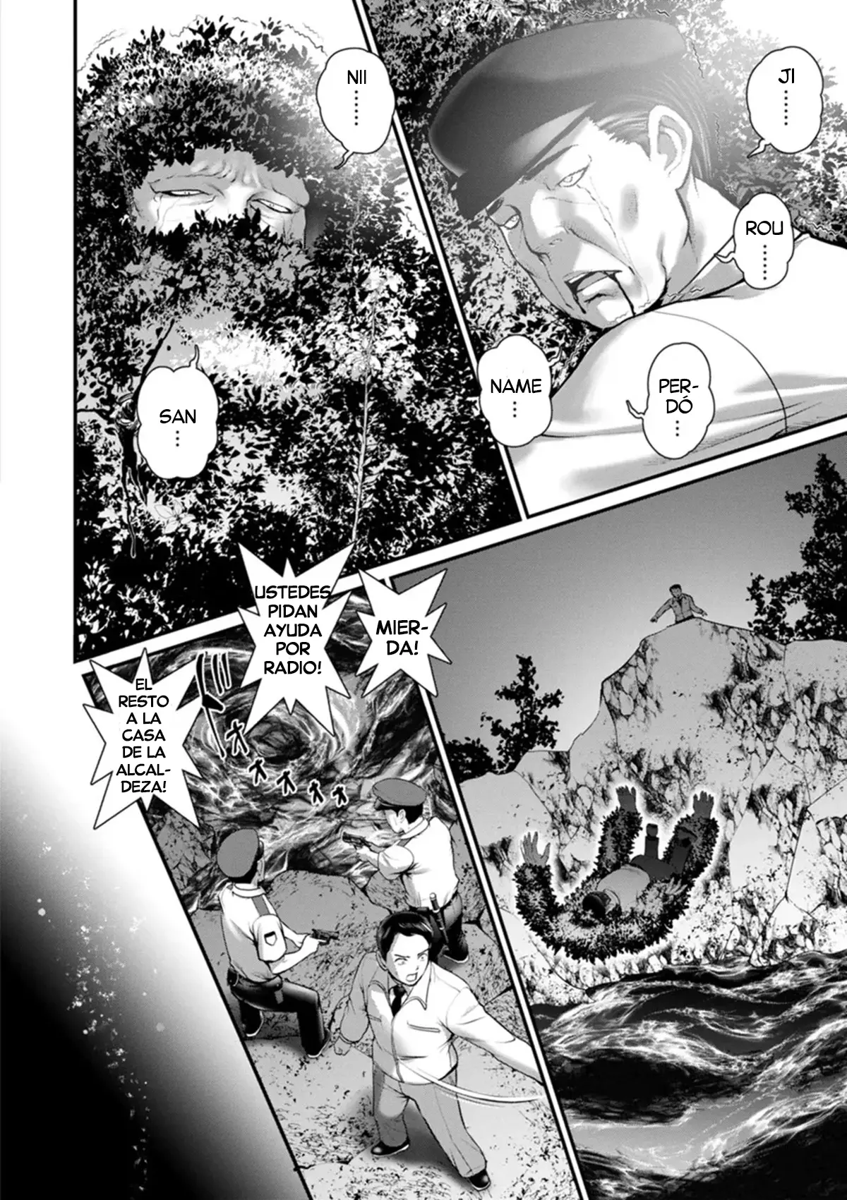 Meshibe no Nomikomi yuku Hate ni (Chap. 18 End) • Meshibe no Sakihokoru Shima de 2 | Una Isla donde florecen los Pistilos 2 capítulo 1 página 12