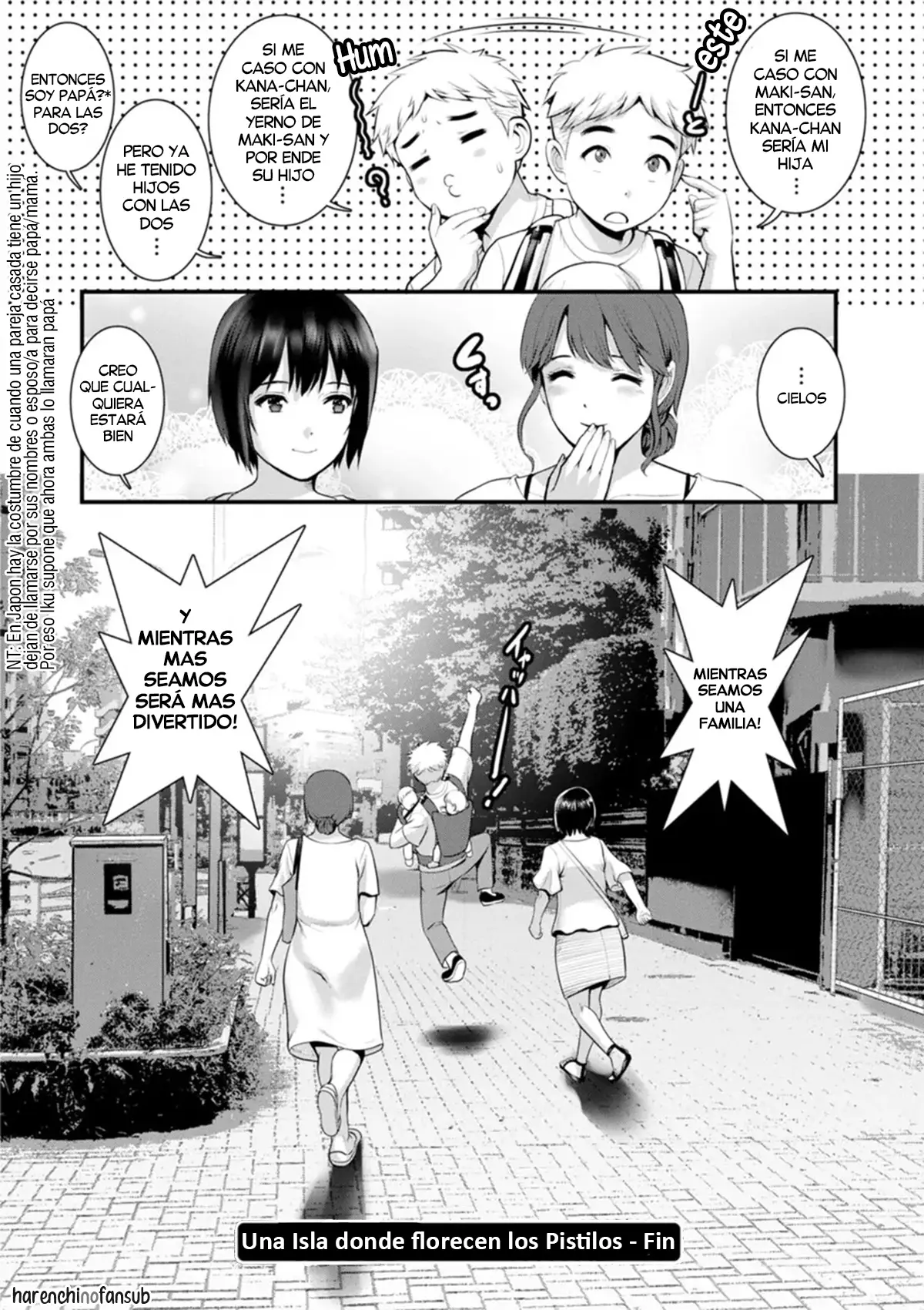 Meshibe no Nomikomi yuku Hate ni (Chap. 18 End) • Meshibe no Sakihokoru Shima de 2 | Una Isla donde florecen los Pistilos 2 capítulo 1 página 20