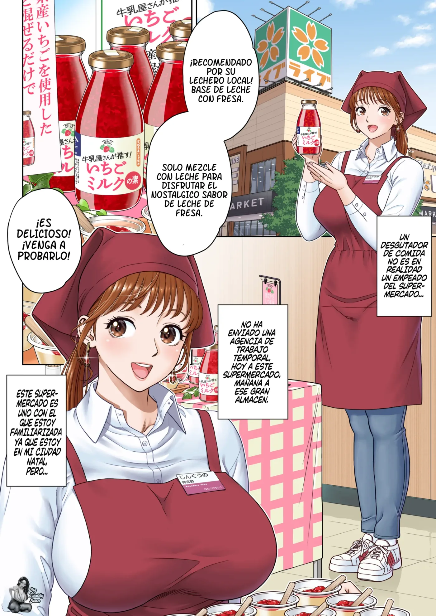 Go Shishoku Ikagadesuka?｜¿¡Le Gustaría Probarlo!？ capítulo 1 página 2