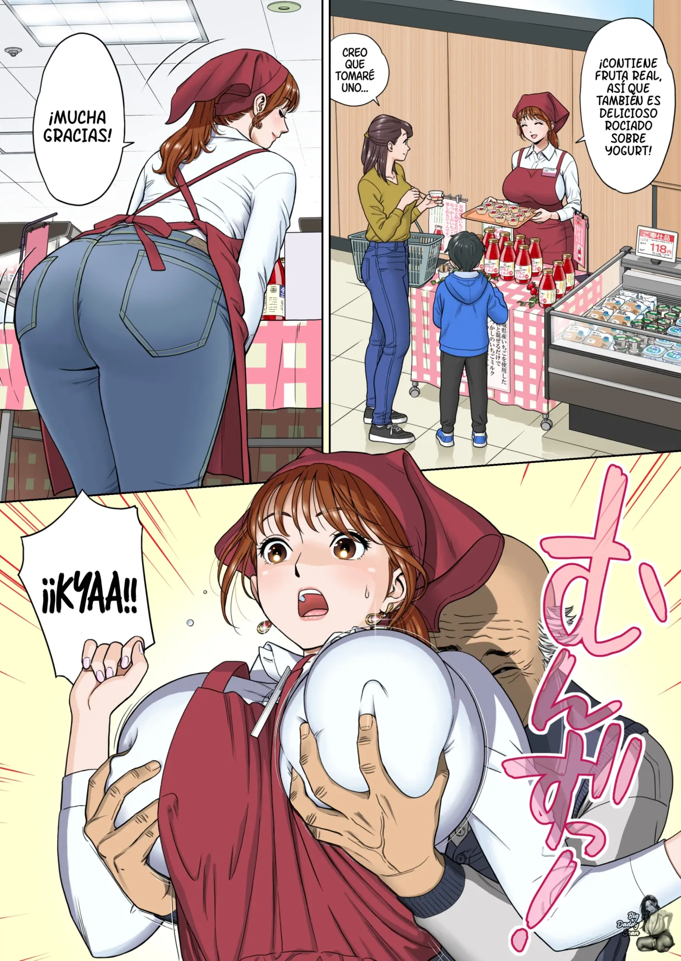 Go Shishoku Ikagadesuka?｜¿¡Le Gustaría Probarlo!？ capítulo 1 página 3