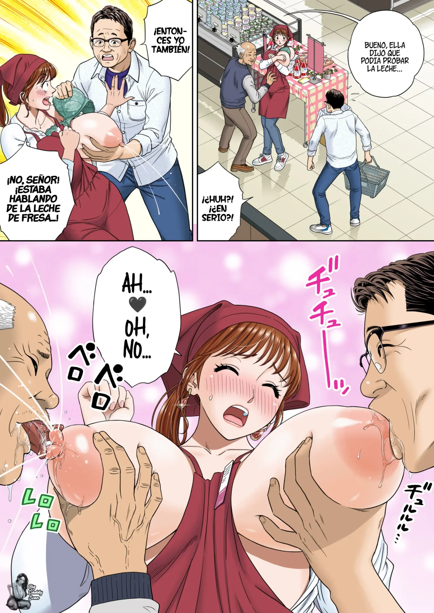 Go Shishoku Ikagadesuka?｜¿¡Le Gustaría Probarlo!？ capítulo 1 página 6