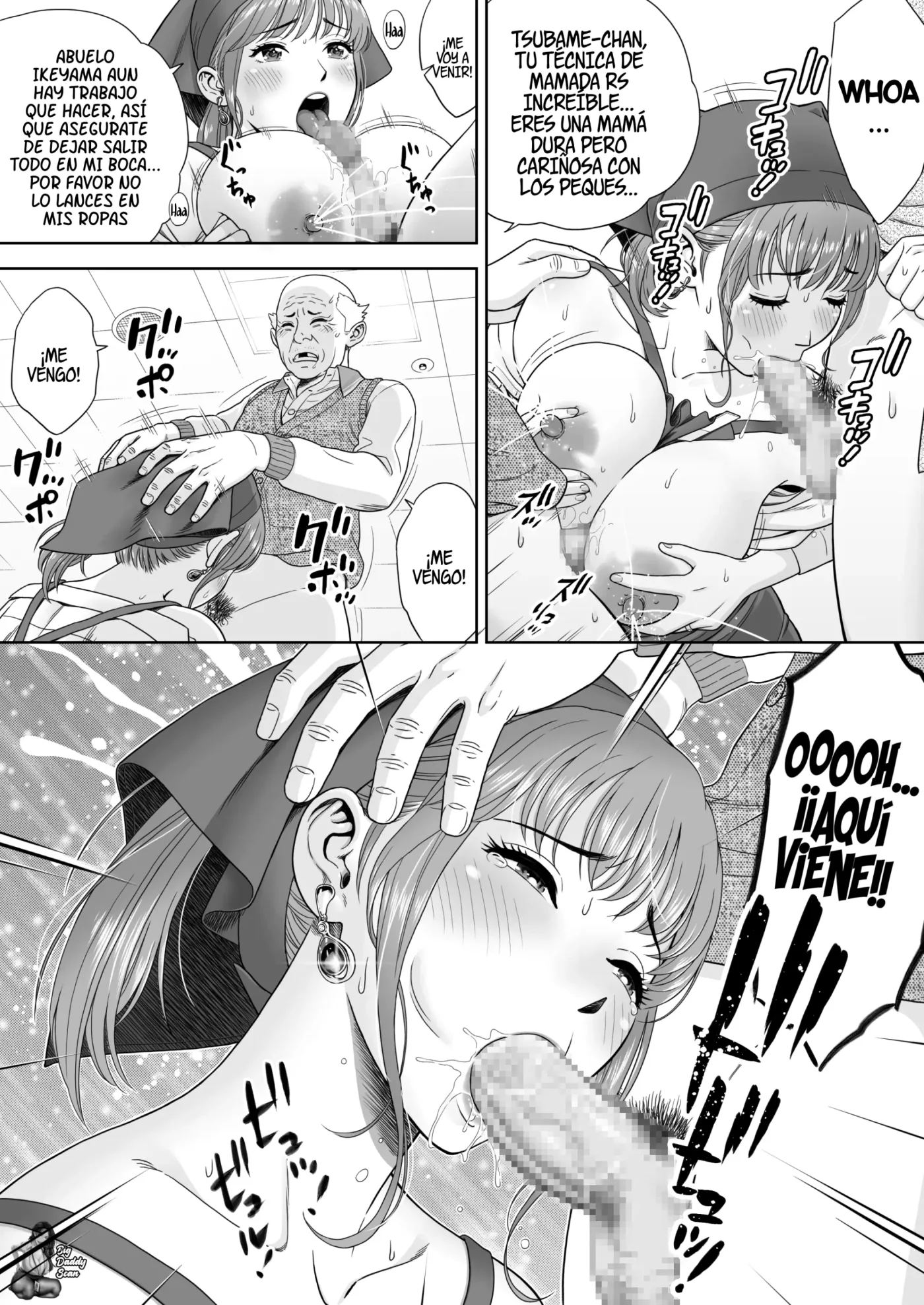 Go Shishoku Ikagadesuka?｜¿¡Le Gustaría Probarlo!？ capítulo 1 página 10