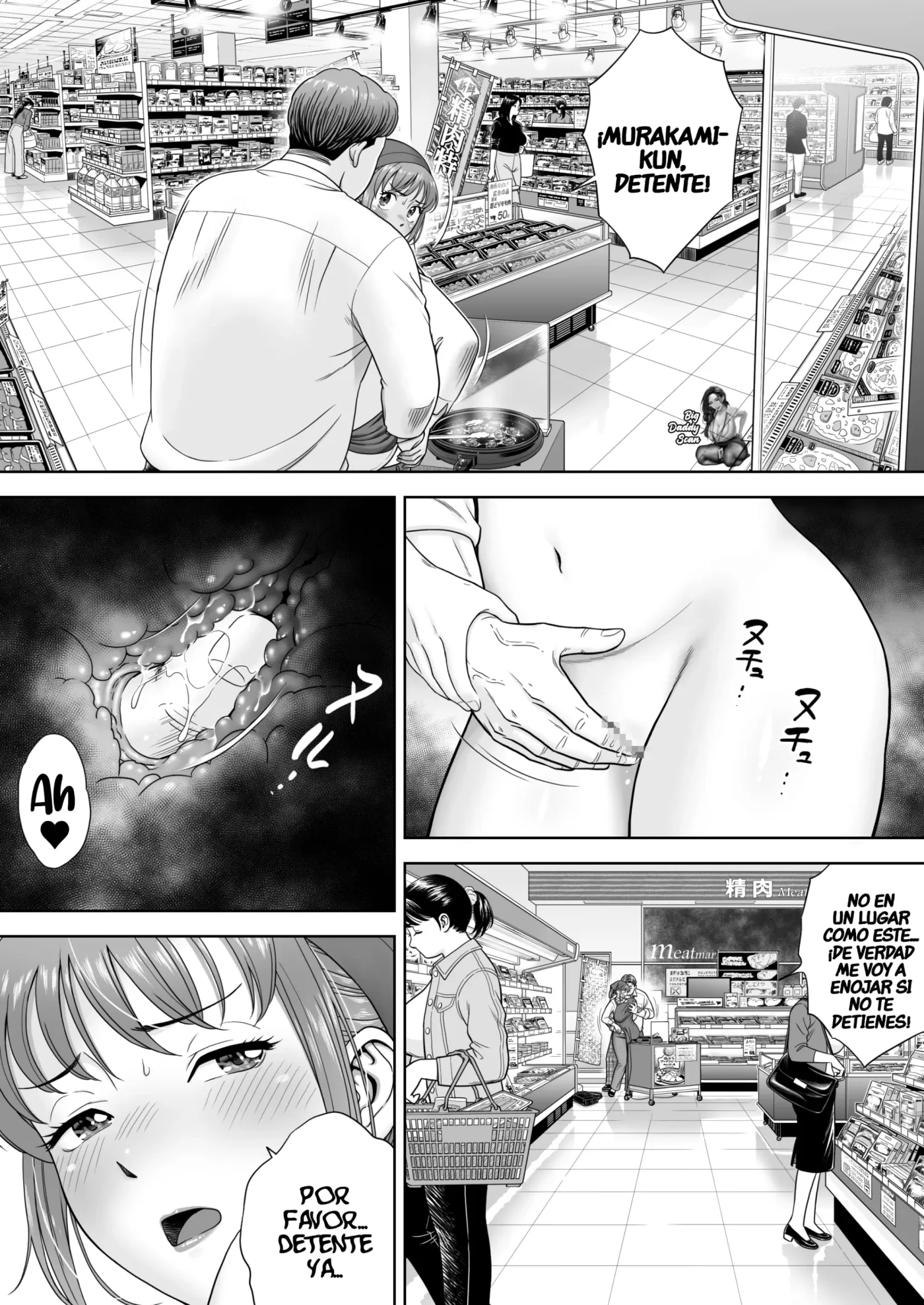 Go Shishoku Ikagadesuka?｜¿¡Le Gustaría Probarlo!？ capítulo 1 página 23