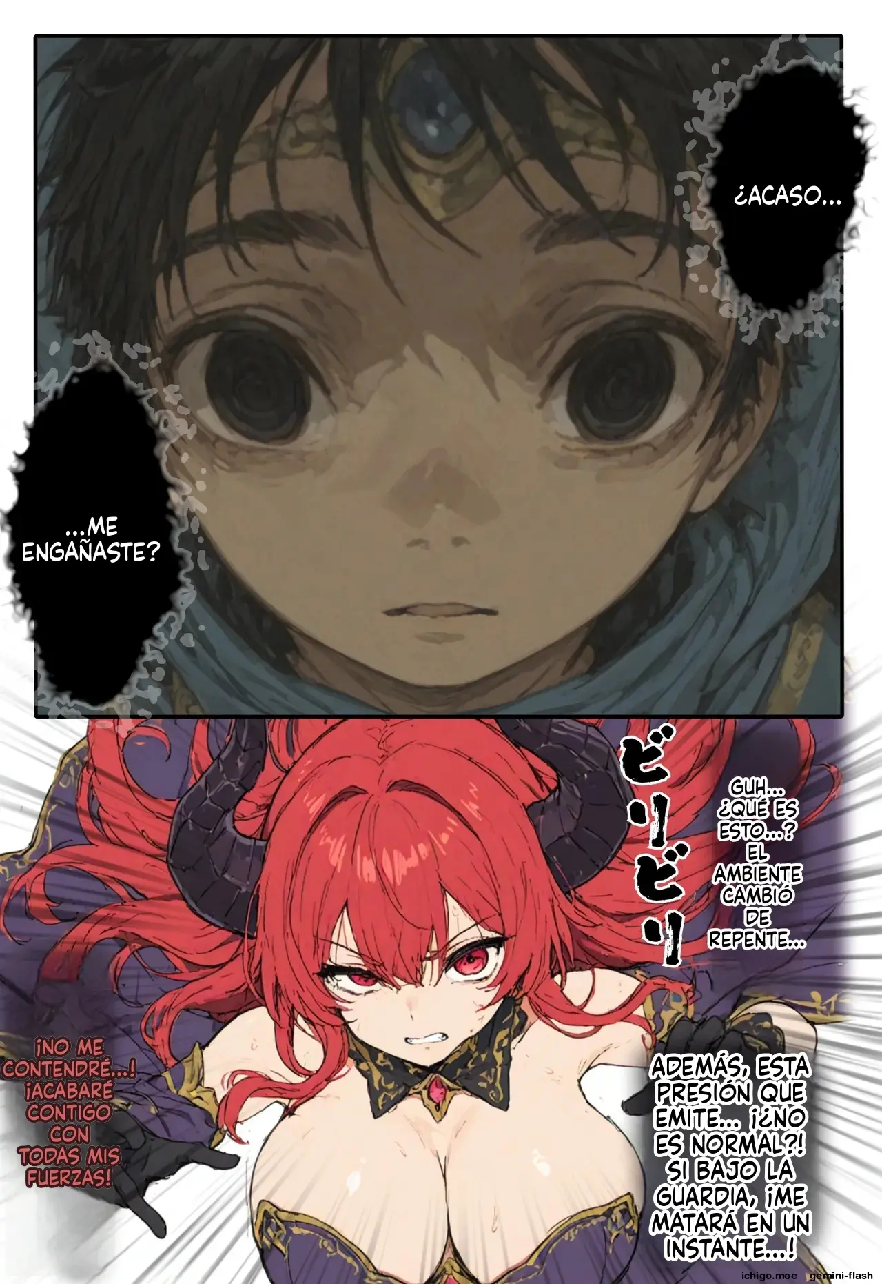 Kouman maou, hinjaku bonyuu kando kabin taishitsu ni sareru (Spanish) MTL capítulo 1 página 14