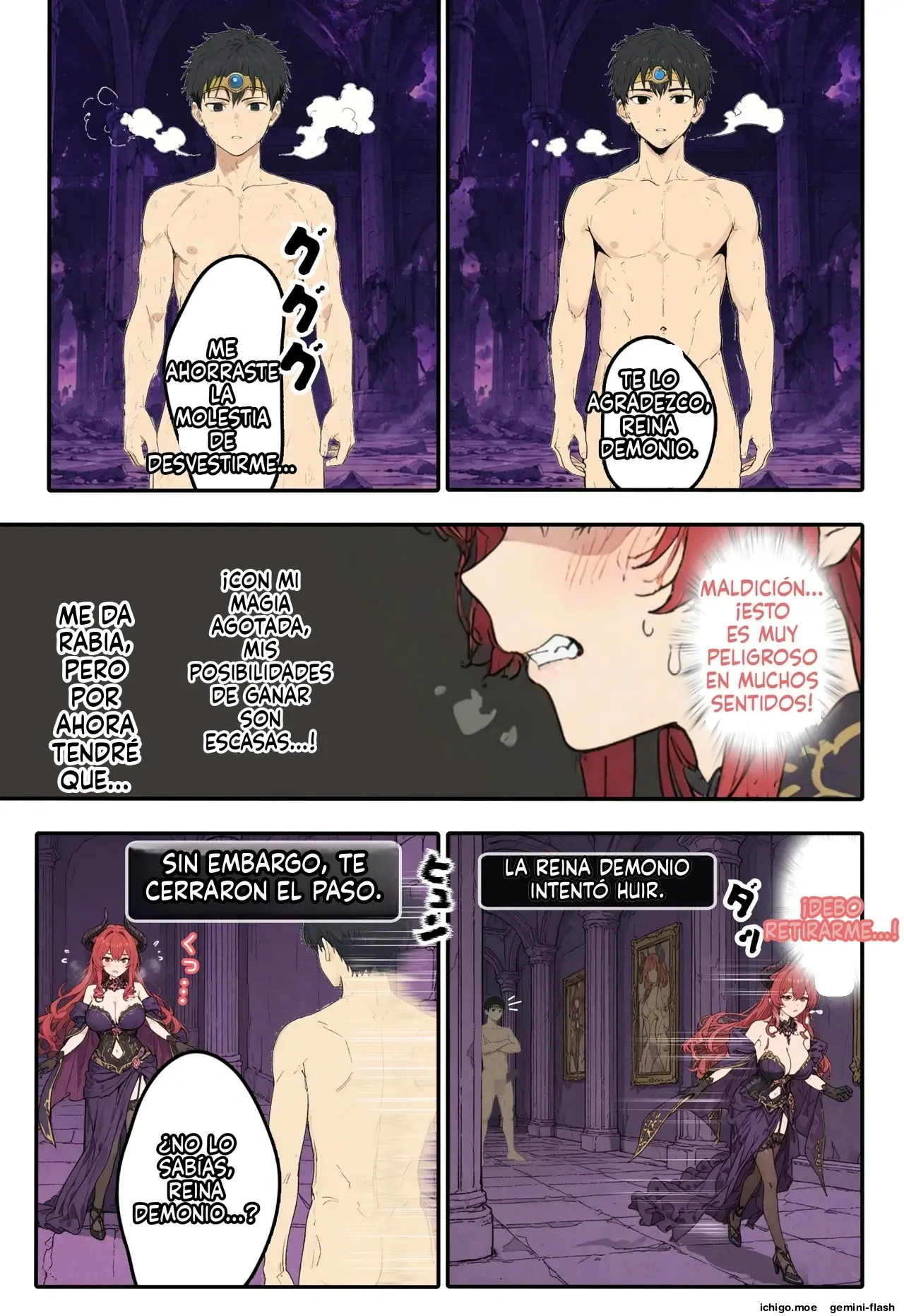 Kouman maou, hinjaku bonyuu kando kabin taishitsu ni sareru (Spanish) MTL capítulo 1 página 18