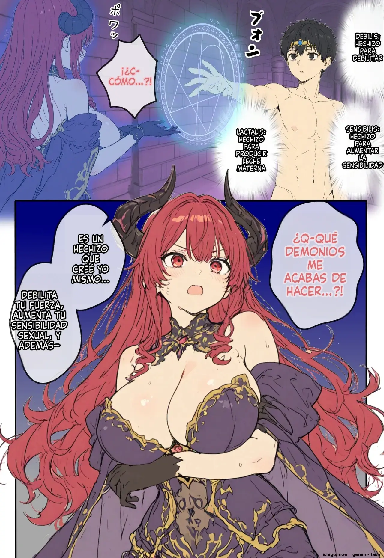 Kouman maou, hinjaku bonyuu kando kabin taishitsu ni sareru (Spanish) MTL capítulo 1 página 20