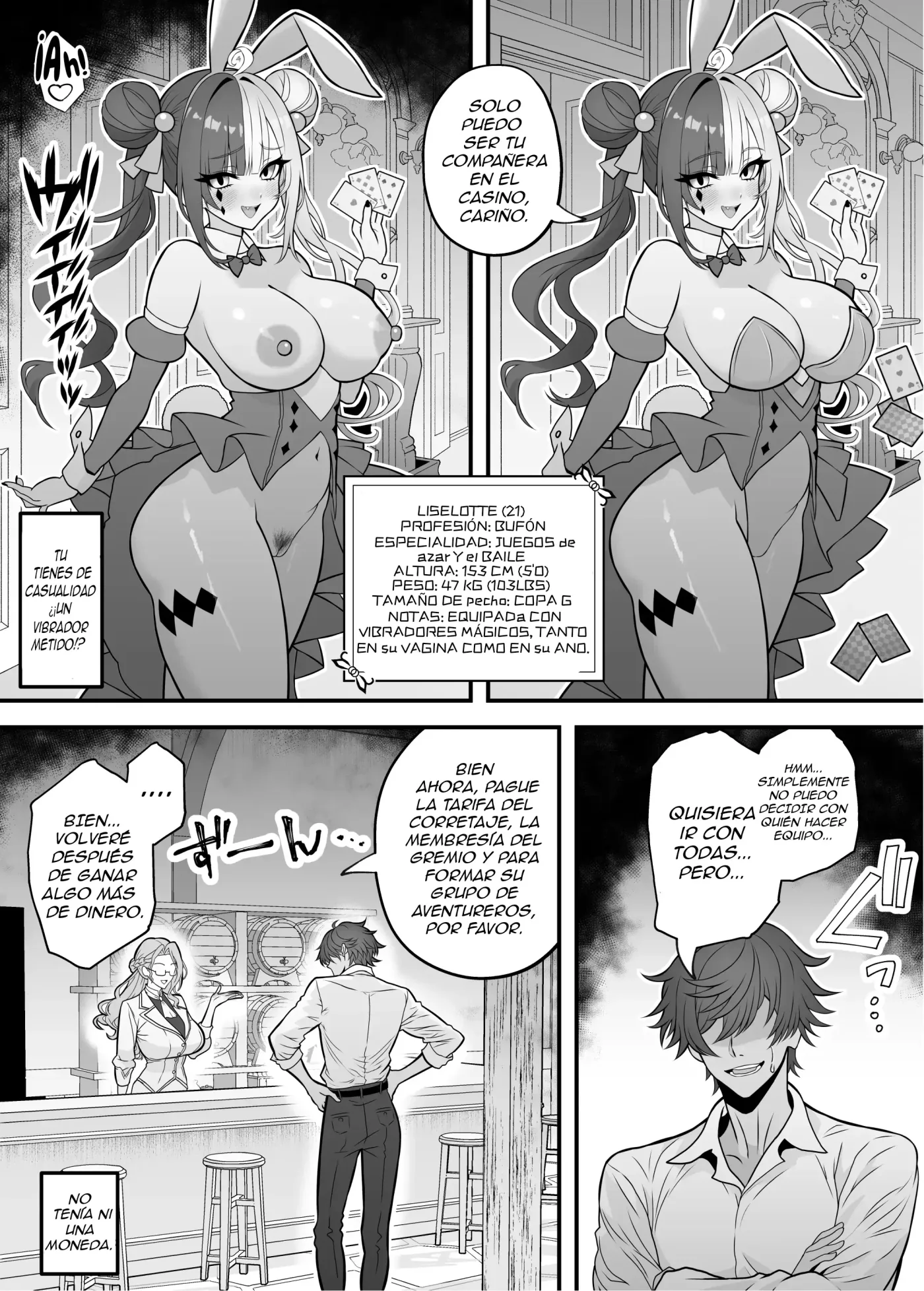 Isekai Tensei Shite Nouryoku de H na Koto suru Hanashi 1-11+Extras｜Reencarné en Otro Mundo y Uso Mis Habilidades para Hacer Cosas Ricas 1-11+Extras capítulo 1 página 15