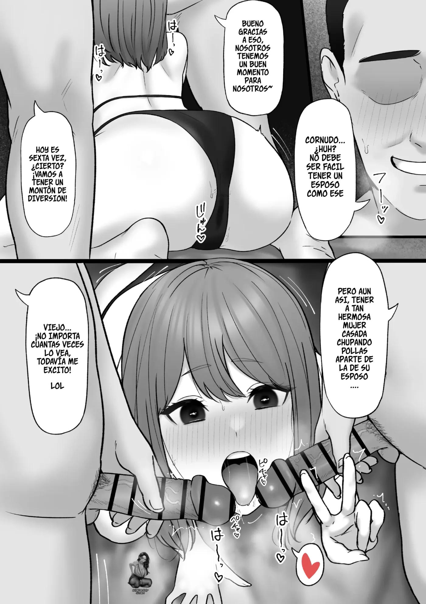 Otto ga Kaigai Shucchouchuu no Hitozuma|¡Una Esposa Cuyo Esposo Esta En Un Viaje De Negocio! capítulo 1 página 3