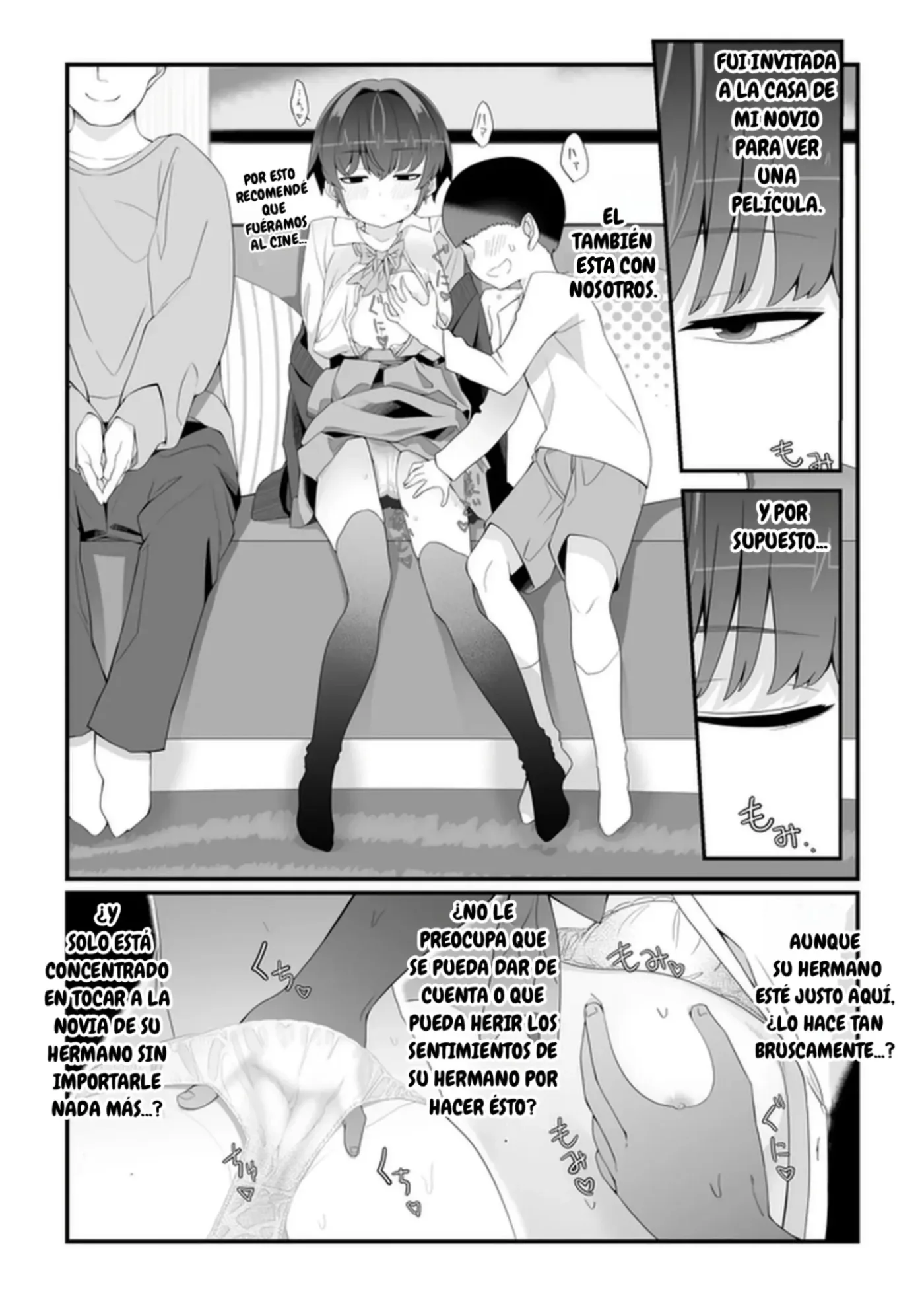 Boku no Kanojo wa Angai Netorareru ~Kare Taku Hen 2~|Mi Novia es Sorprendentemente Infiel ~En la Casa de su Novio 2~ capítulo 1 página 2